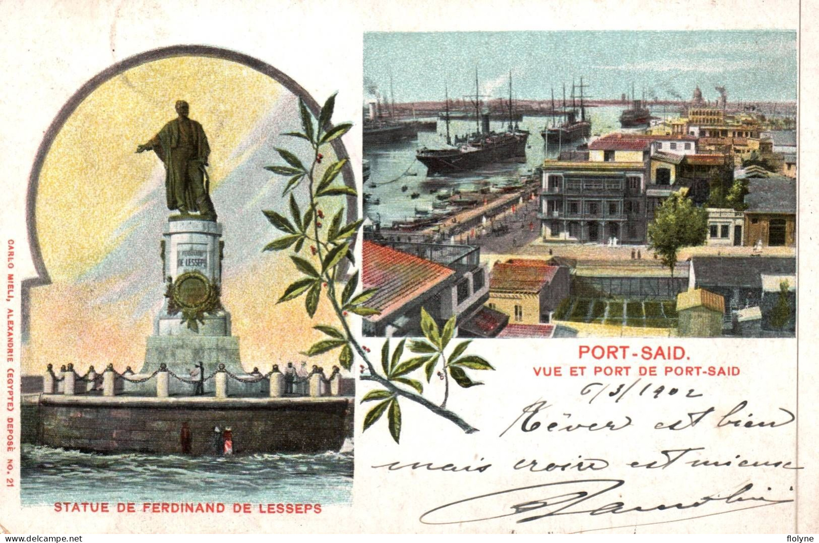 Port Saïd - Souvenir De La Ville - Le Port - égypte Egypt - Port Said