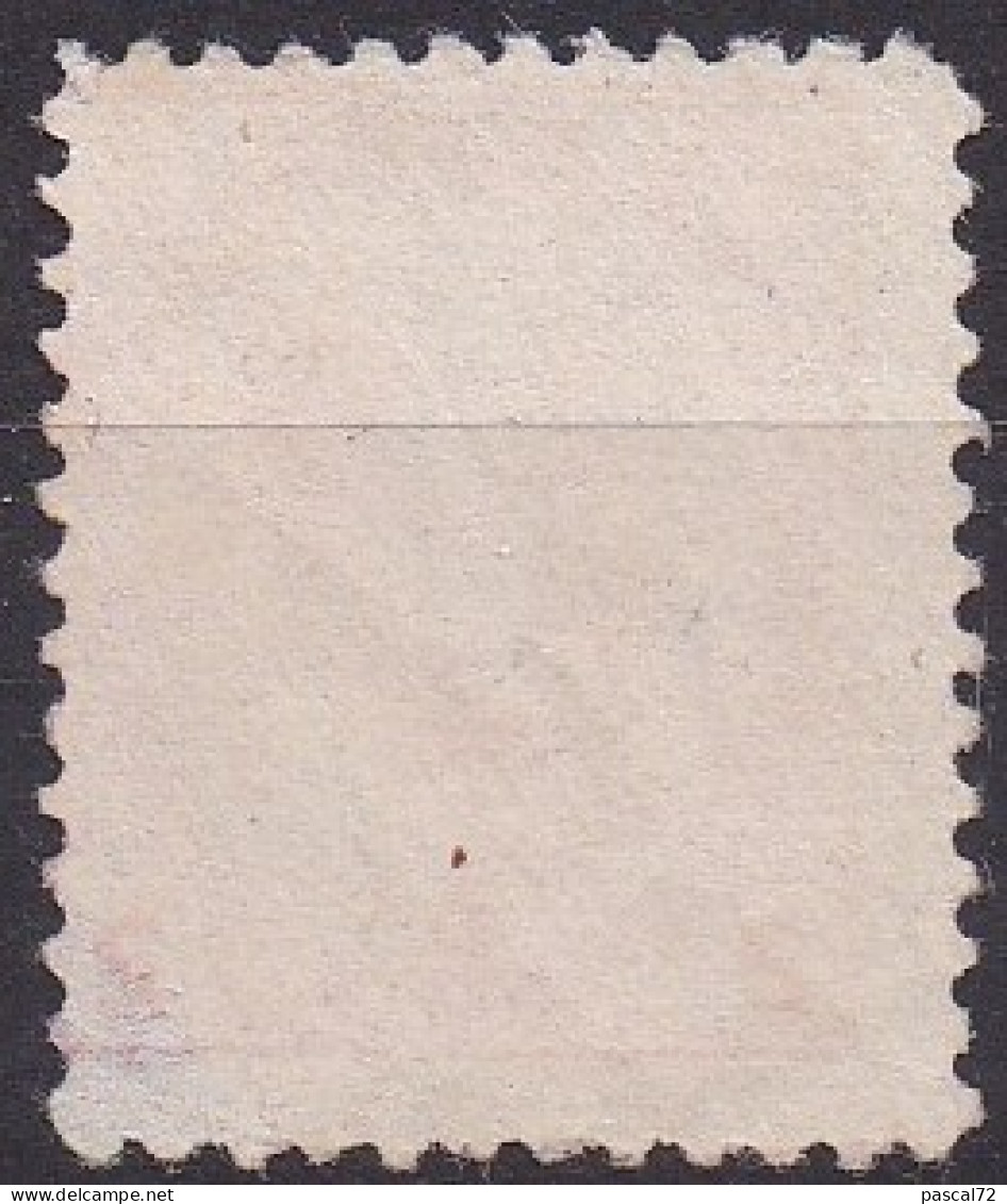 CANADA 1903-1908 EDOUARD VII SCOTT N° 90 Oblitéré Used - Used Stamps