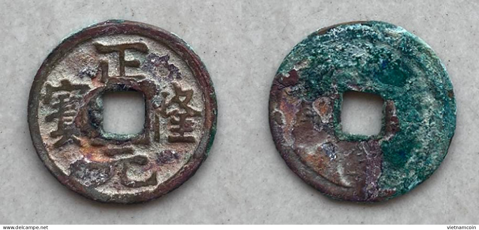 Ancient China Coin ZHENG LONG YUAN BAO (1158-1161) - JIN DYNASTY - China