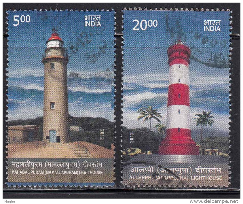 India Used 2012, Set Of 2,   Lighthouses, Lighthouse Of Mahaballipuram, Allephey (Sample Image) - Oblitérés