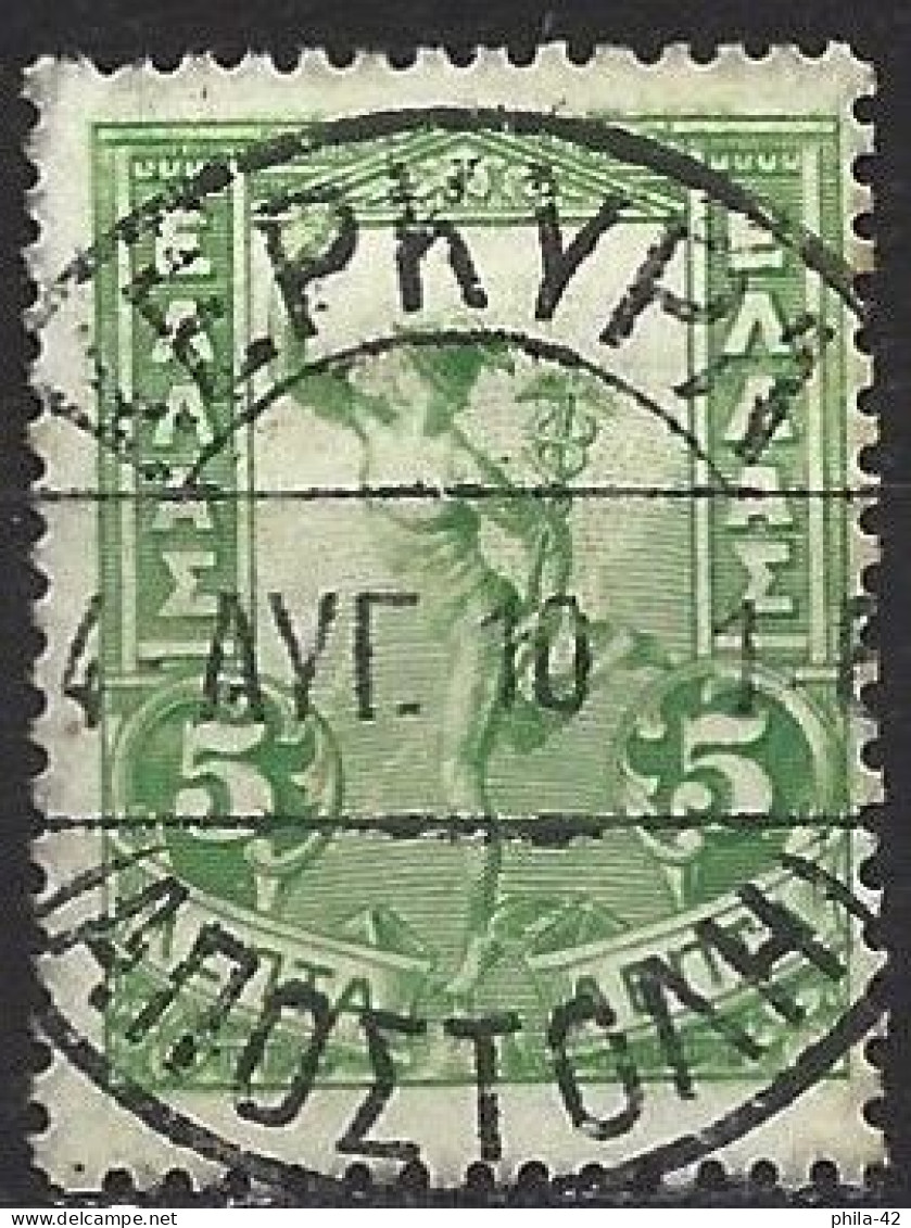 Greece 1901 - Mi 128 - YT 149 ( God Hermes Or Mercure ) - Gebraucht