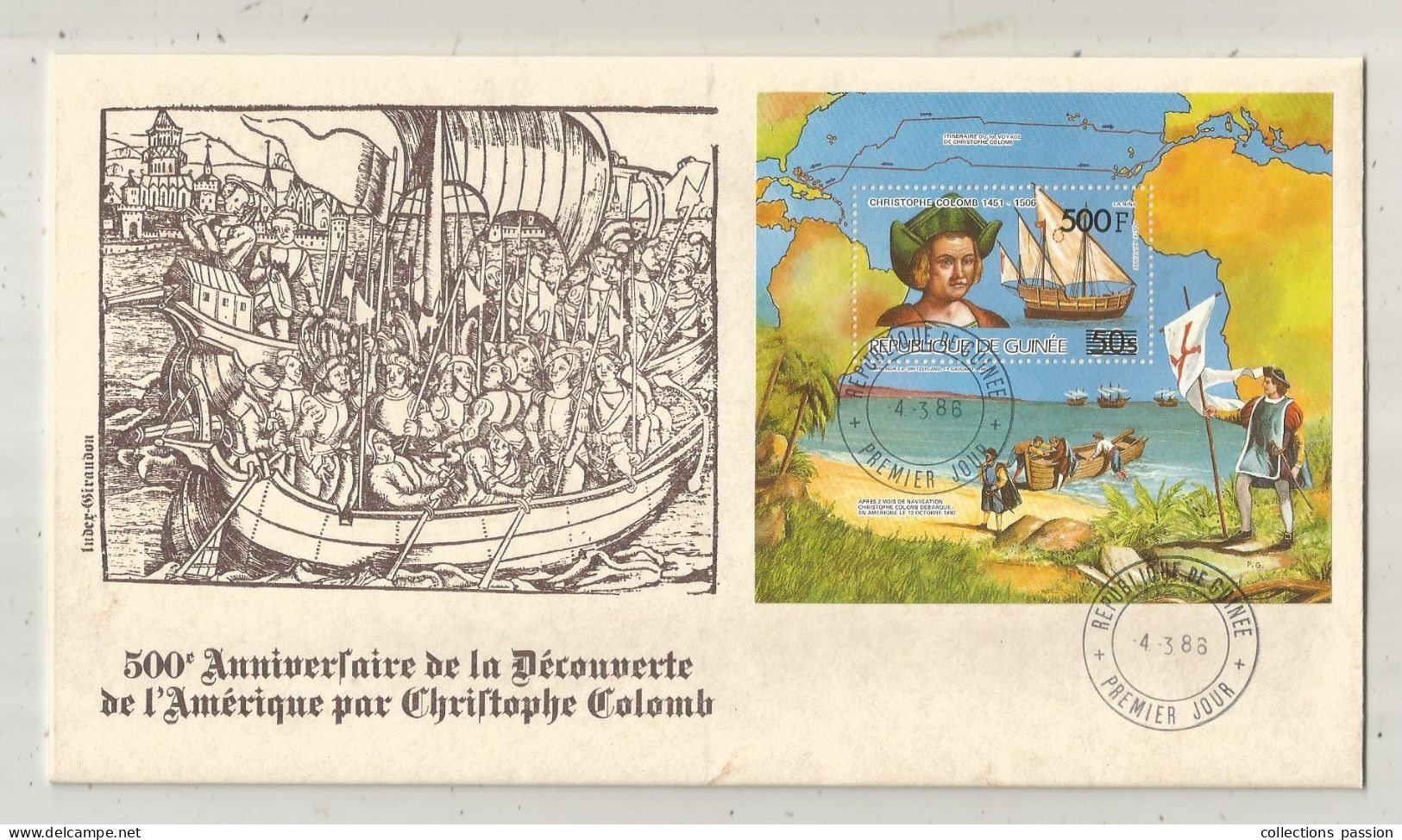 épreuve De Luxe, 500 E An. De La Découverte Del'Amérique,FDC,1 Er Jour, GUINEE, 4.3.1986, Frais Fr 1.95 E - Guinee (1958-...)