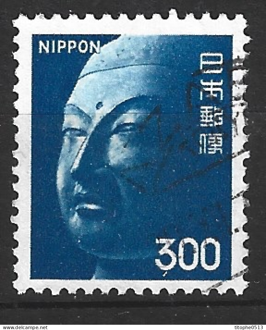 JAPON. N°1124 Oblitéré De 1974. Bouddha. - Bouddhisme