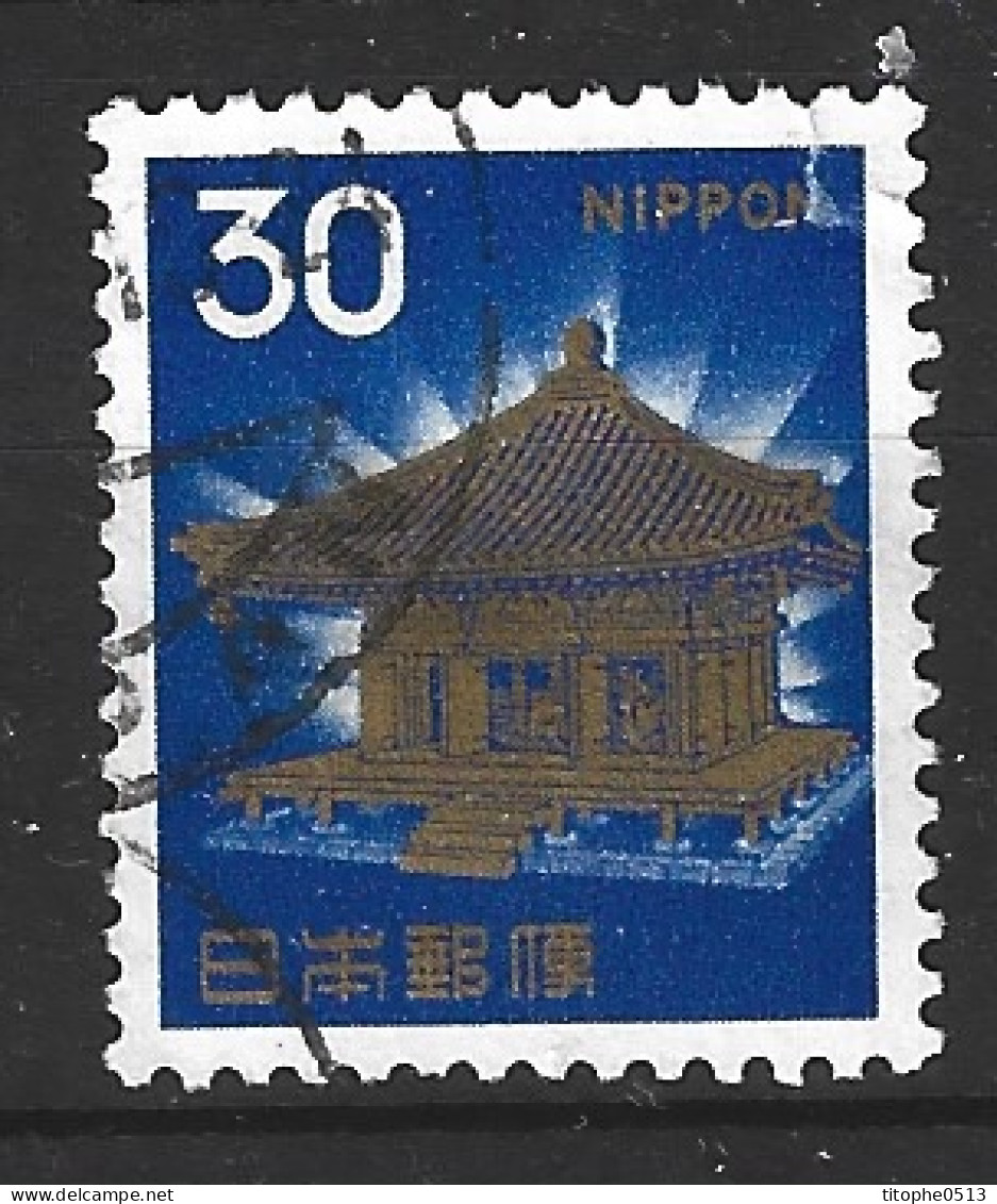 JAPON. N°839A De 1966-9 Oblitéré. Le Temple Chusonji. - Bouddhisme