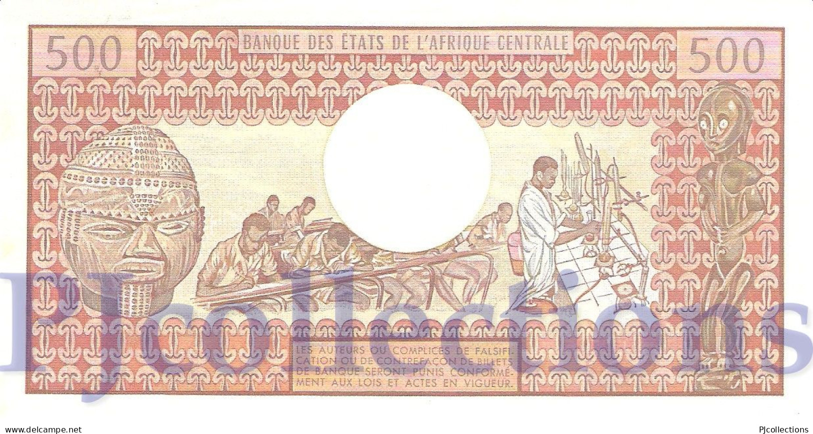 LOT CAMEROUN 500 FRANCS 1983 PICK 15d UNC X 3 PCS - Kamerun