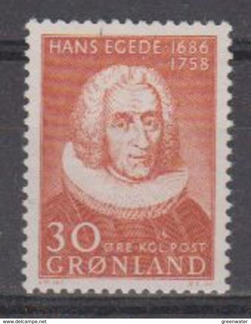 Greenland 1958 Hans Egede 1v ** Mnh (58693) Promotion - Neufs