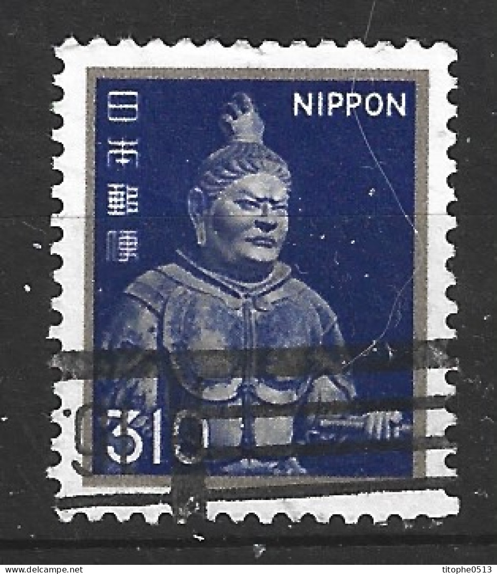 JAPON. N°1358 De 1981 Oblitéré. Statue De Kōmokuten. - Buddhism