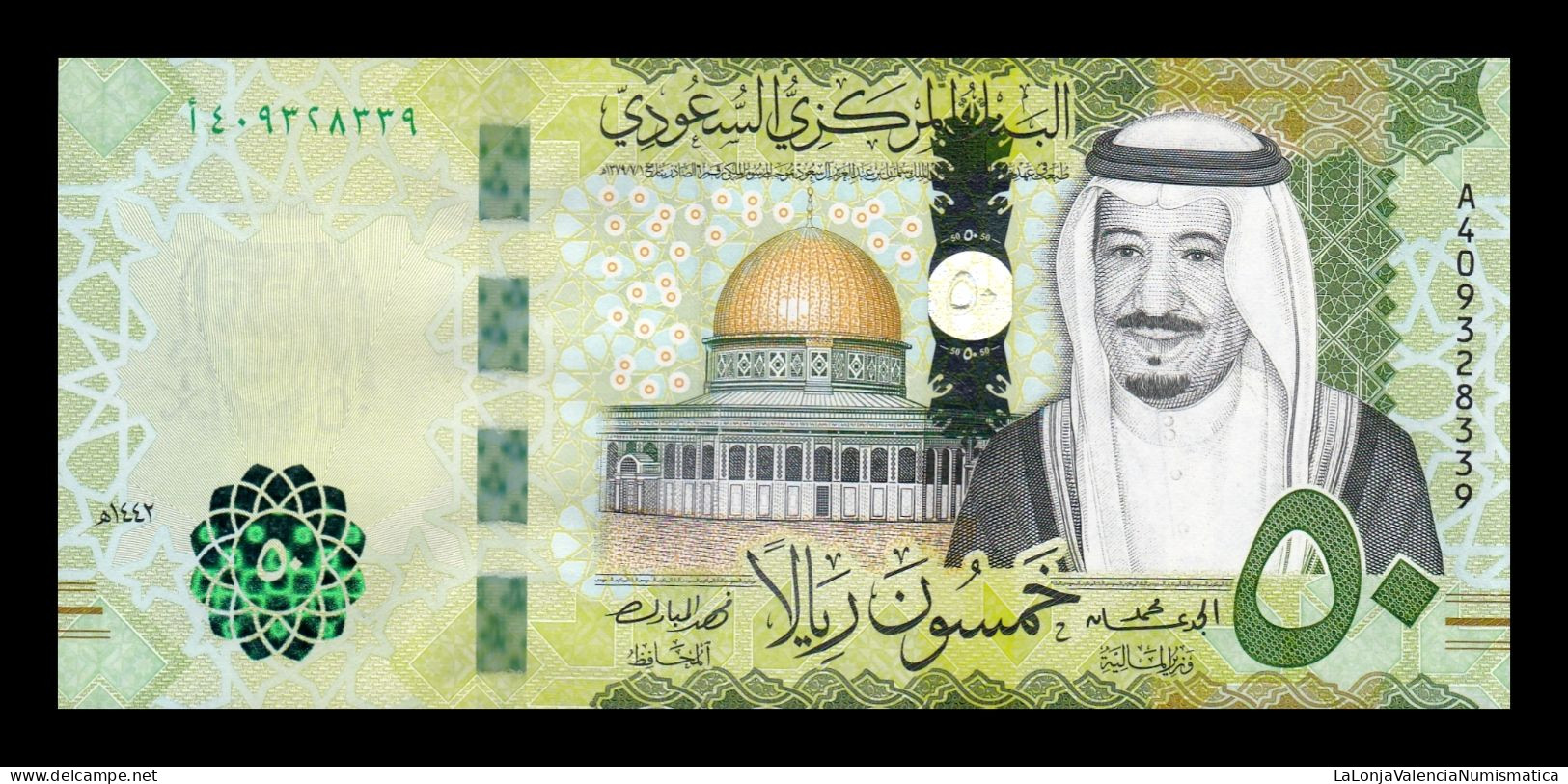 Arabia Saudi 50 Riyals 2021 Pick New Sc Unc - Arabia Saudita