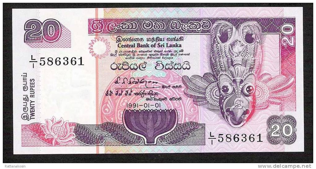 SRI LANKA  P103  20  RUPEES  1991 #L/1   FIRST DATE,FIRST PREFIX !  UNC. - Sri Lanka