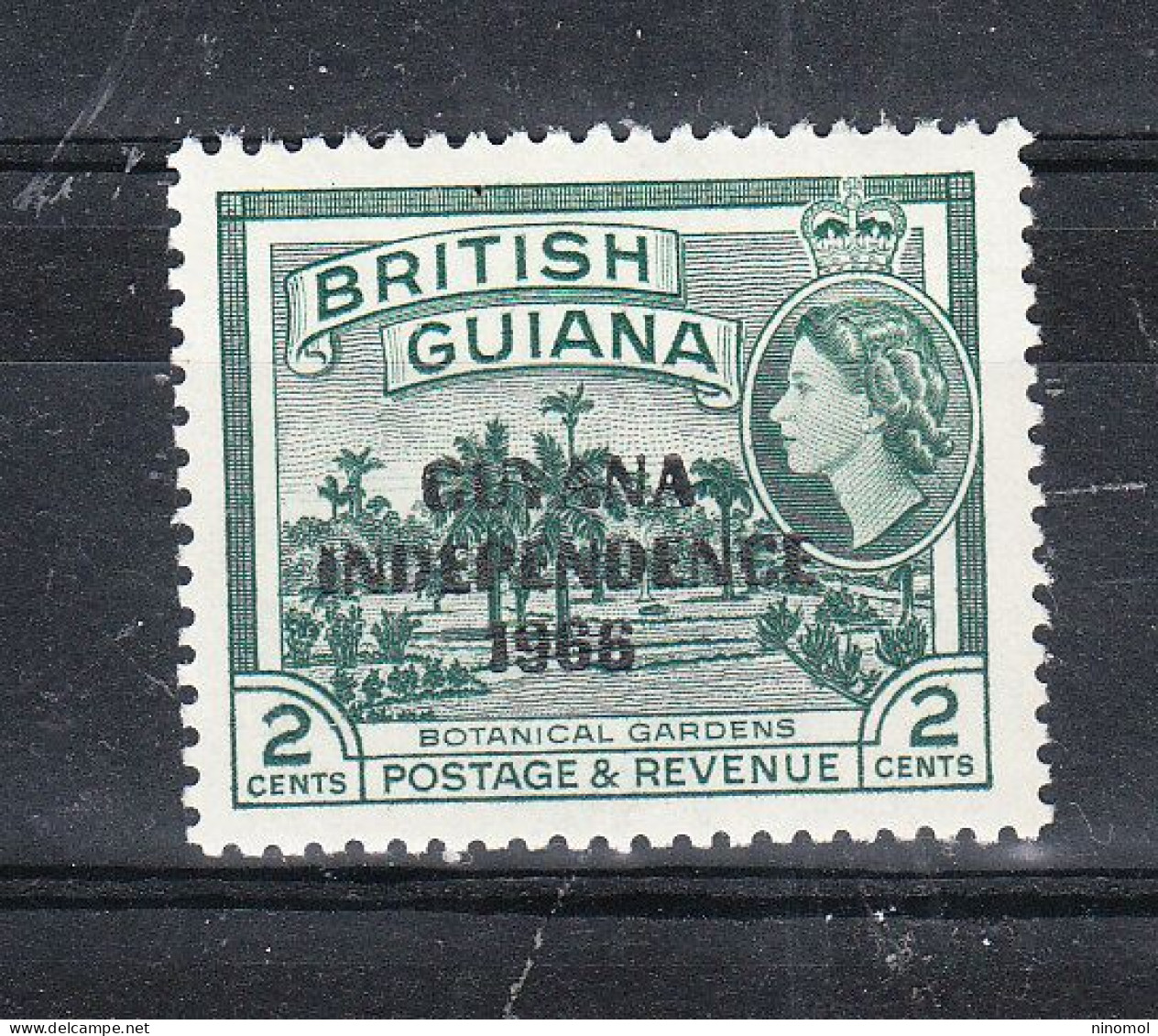 Guyana  Britannica  -   1968. Giardino Botanico. Botanical Garden. Overprinted. MNH, Fresh - Vegetables