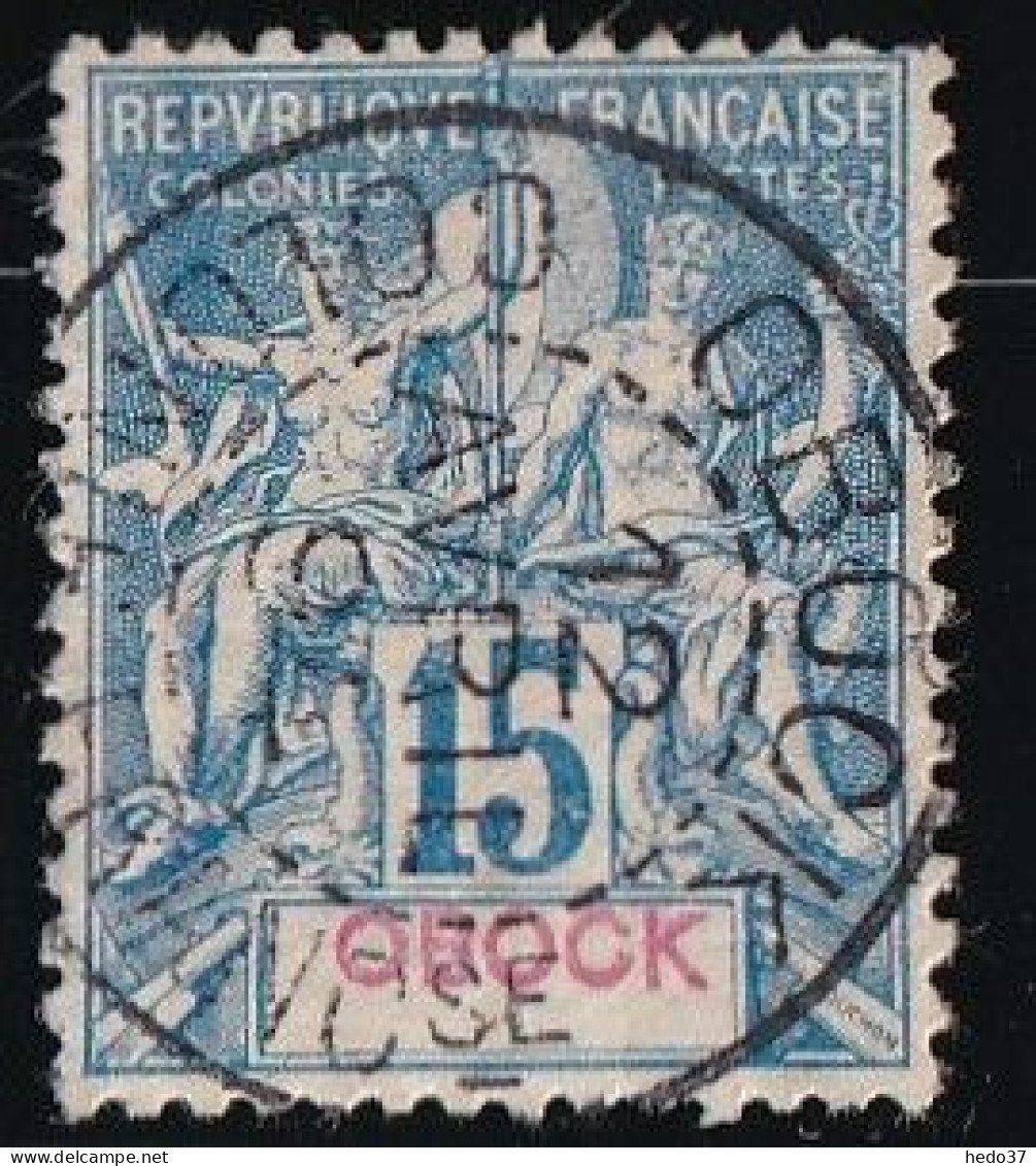 Obock N°37 - Oblitéré - TB - Used Stamps
