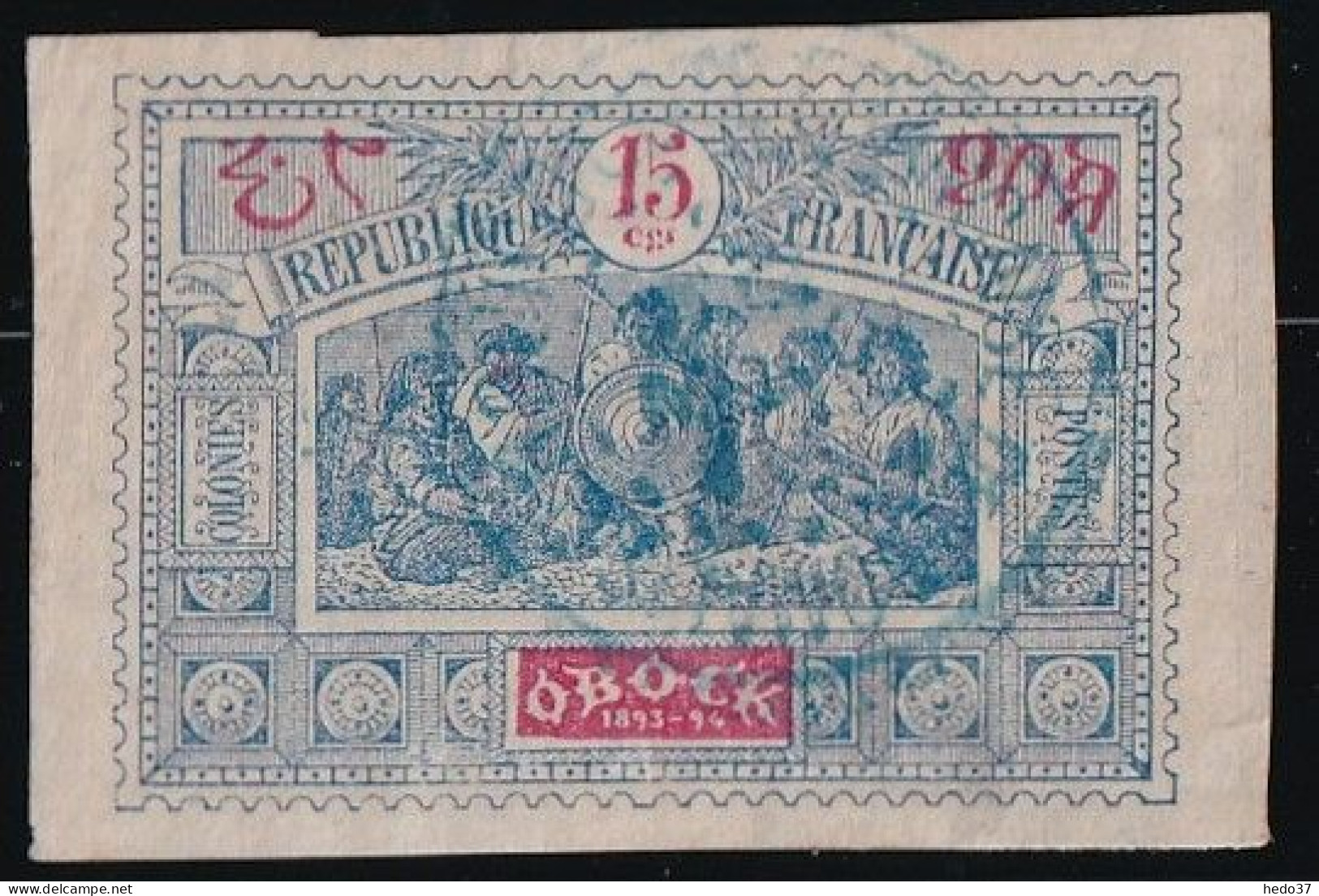 Obock N°52 - Oblitéré - TB - Used Stamps