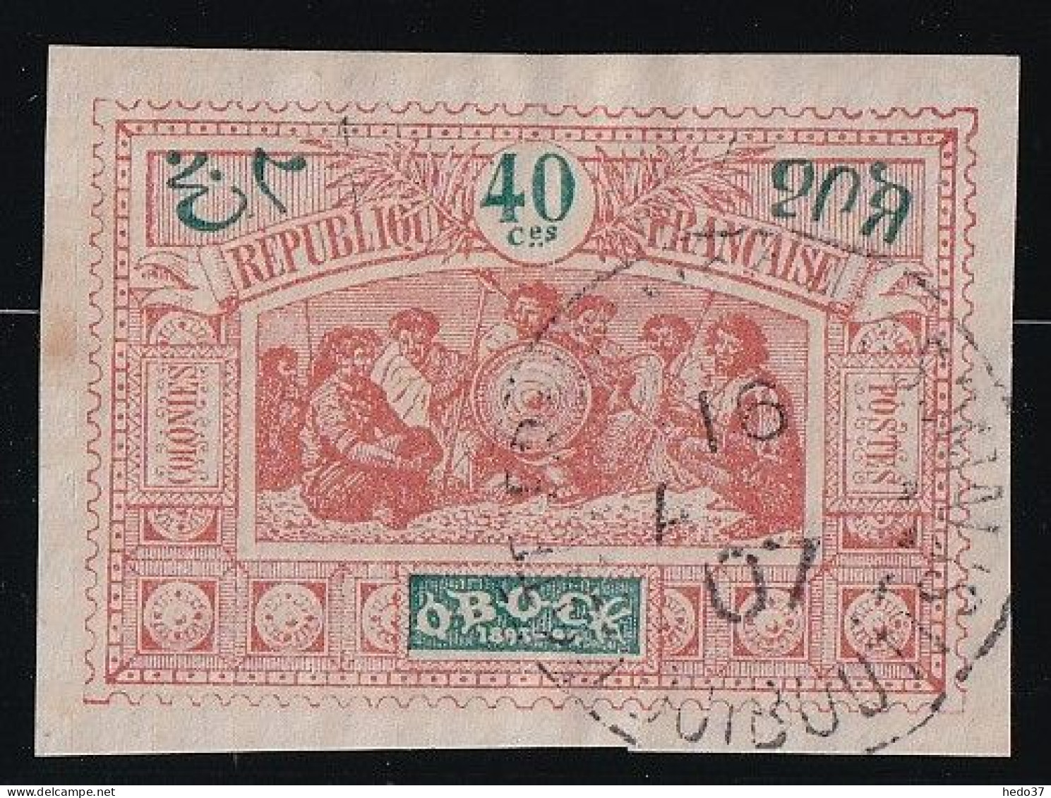 Obock N°56 - Oblitéré - TB - Used Stamps