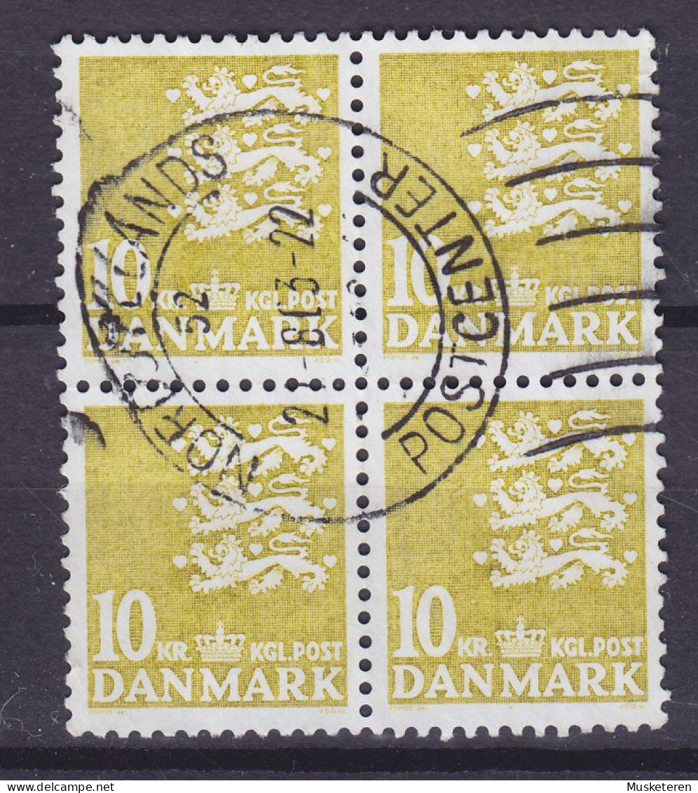 Denmark 1976 Mi. 626, 10.00 Kr Small Arms State Kleines Reichswaffen Old Engraving 4-Block - Blocks & Sheetlets