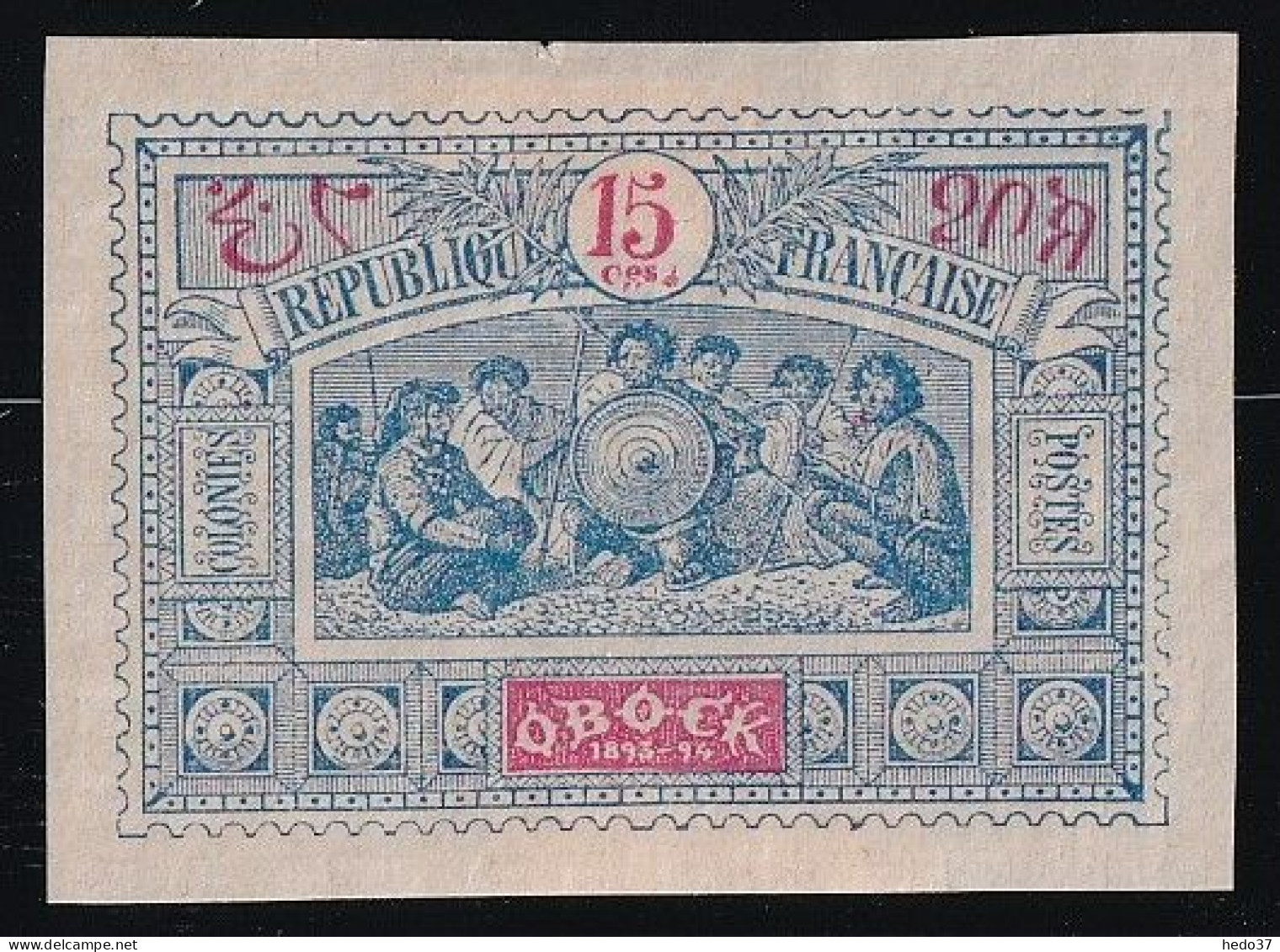 Obock N°52 - Neuf Sans Gomme - TB - Unused Stamps