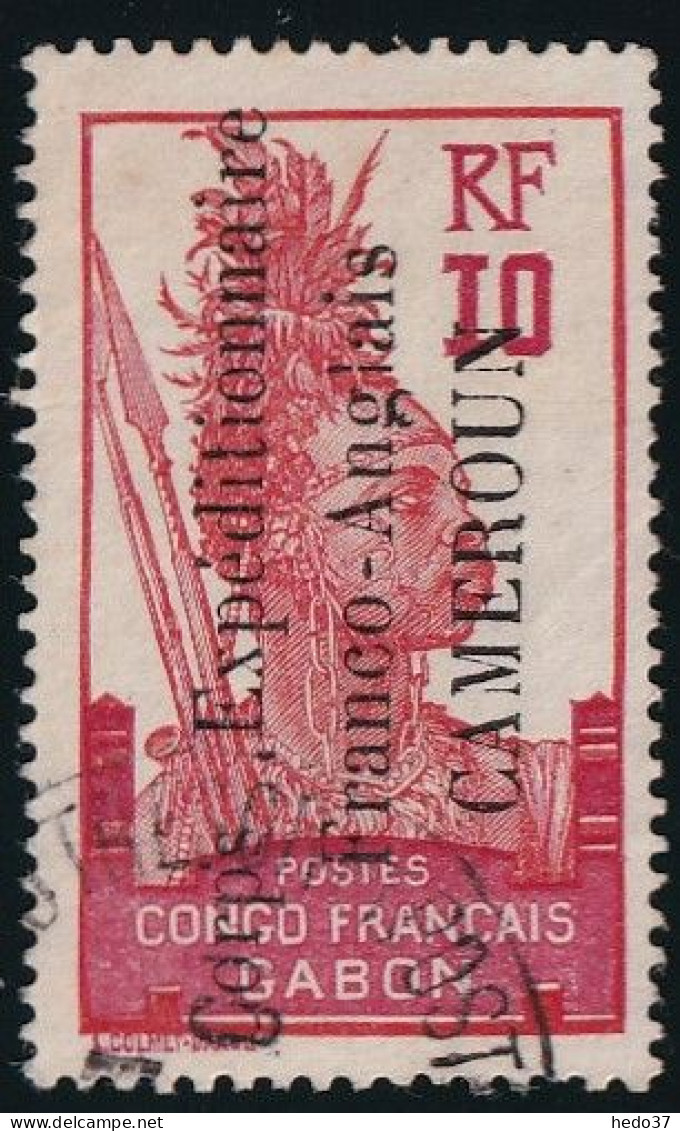 Cameroun N°42 - Oblitéré - TB - Used Stamps