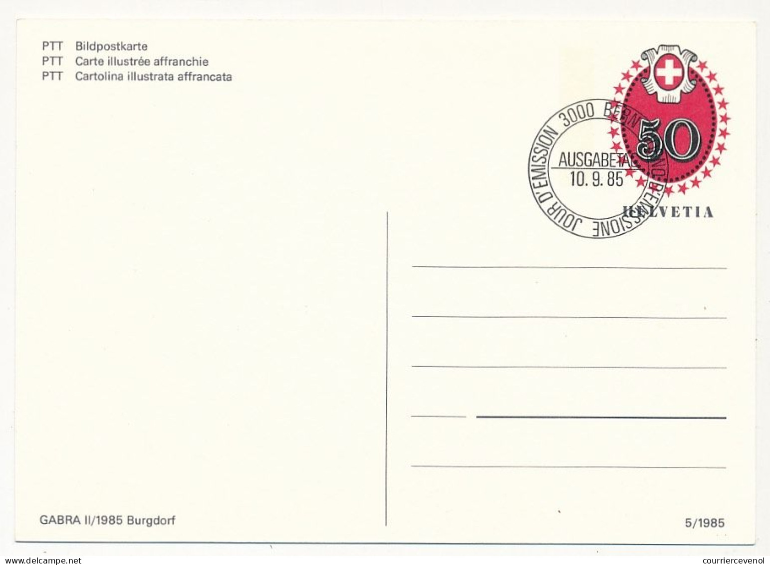 SUISSE - 2 Entiers Postaux  (CPs) - Carte Affranchie De 1871 - 1 Neuve, Une Au Jour D'émission - BERN 10/9/1985 - Stamped Stationery