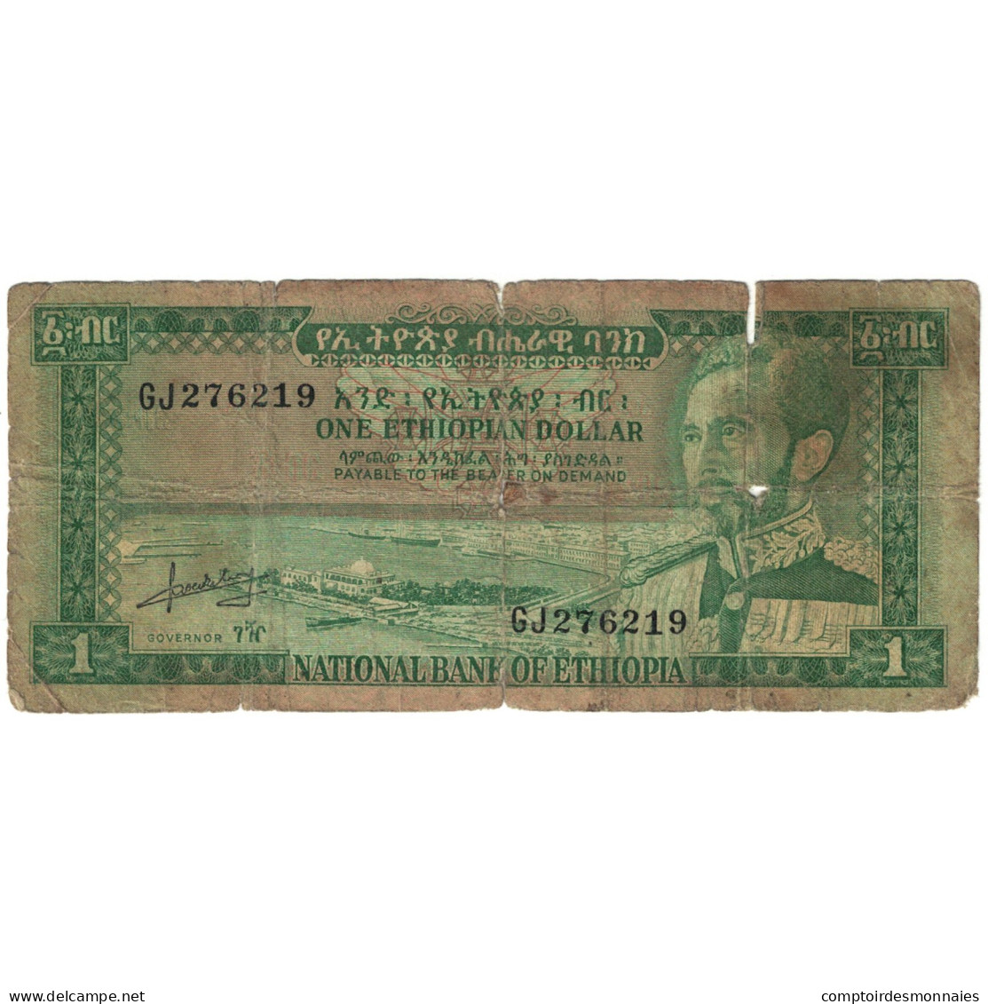 Billet, Éthiopie, 1 Dollar, Undated (1966), KM:25a, B - Aethiopien