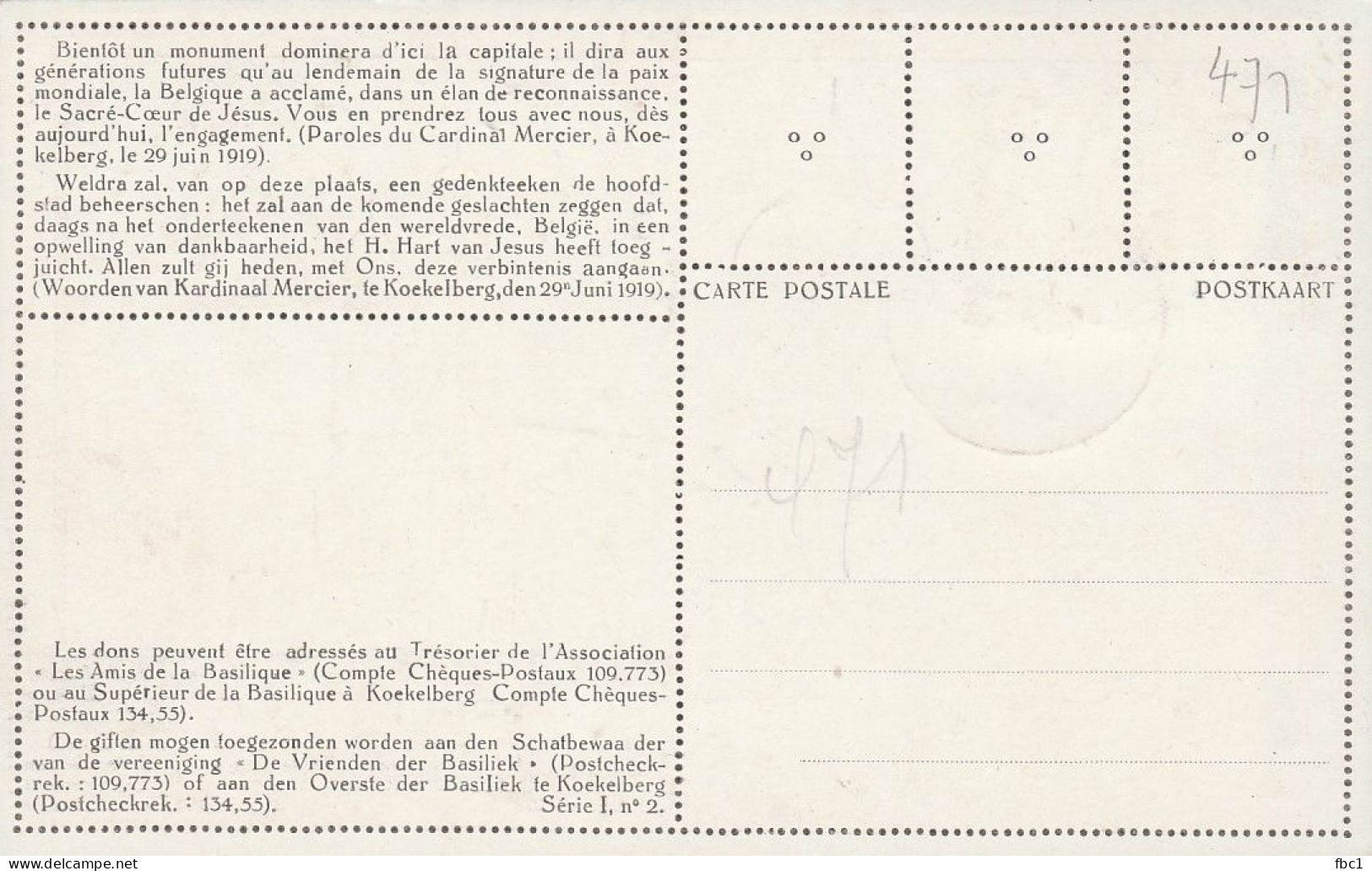 Carte Maximum - Belgique - 1938 - Basilique Du Sacré Coeur à Bruxelles - 1934-1951