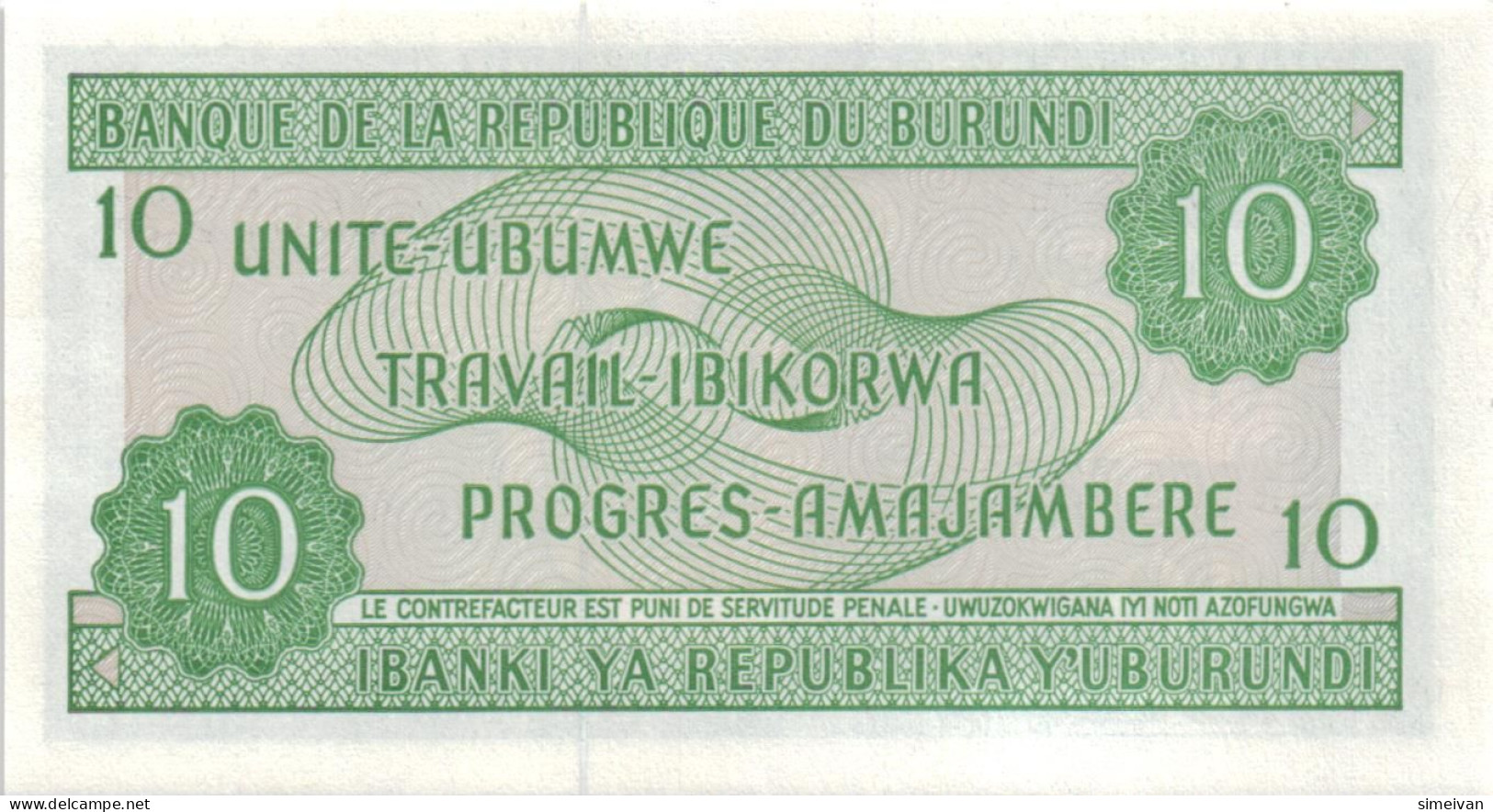 Burundi 10 Francs 2005 P-33e UNC  #4802 - Burundi