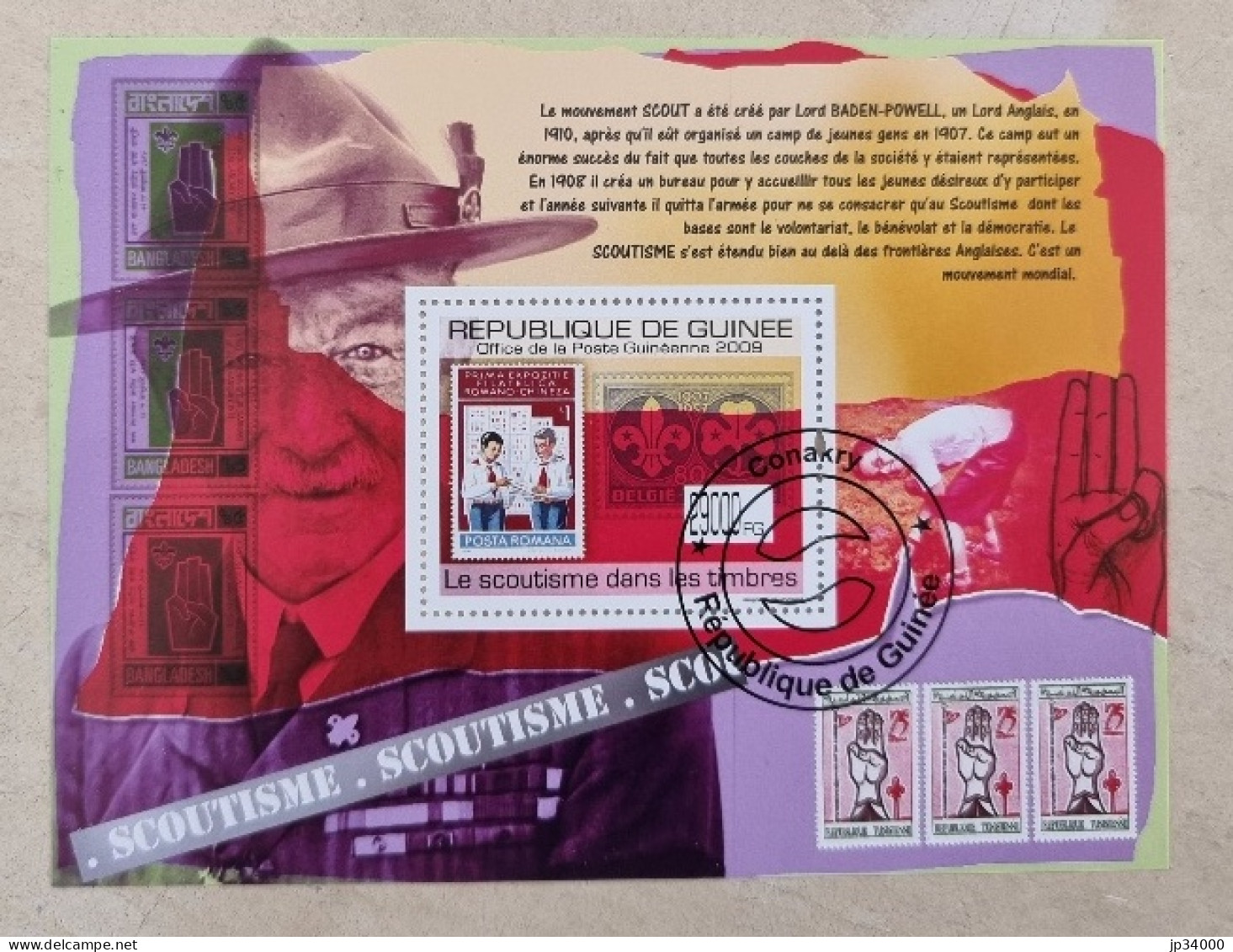 GUINEE Scoutisme.  Yvert BF N°1055 Valeurs, Oblitéré. Used  (2009) Le Scoutisme Dans Les Timbres - Used Stamps