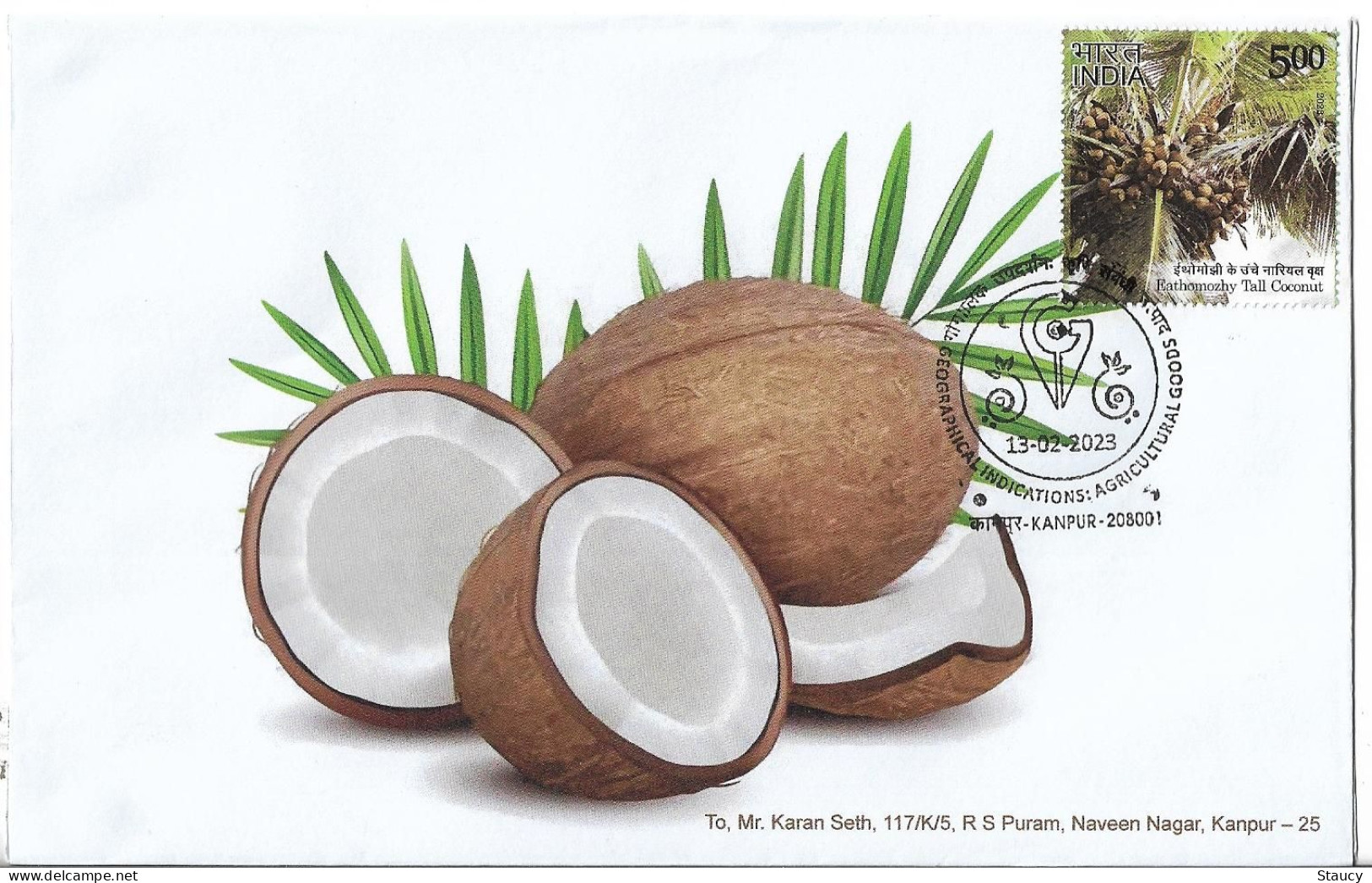 India 2023 GI Geological Indications: Agricultural Goods - EATHOMOZHY TALL COCONUT, Special FDC Kanpur Cancelled As Scan - Agriculture