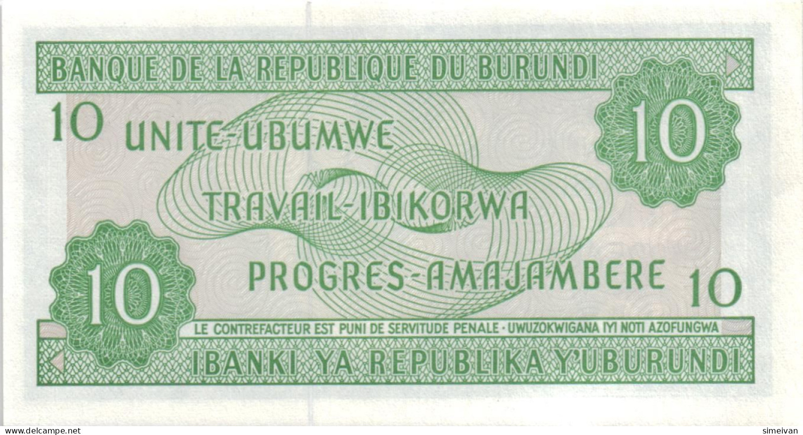 Burundi 10 Francs 2005 P-33e UNC  #4803 - Burundi