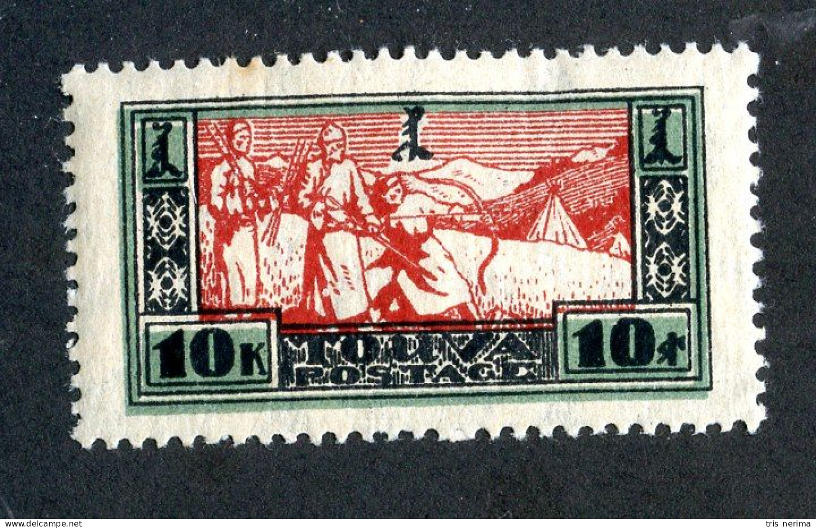 ( 284 Wx) 1927 Scott # 21 M* ++Lower Bids 20% Off++ - Touva