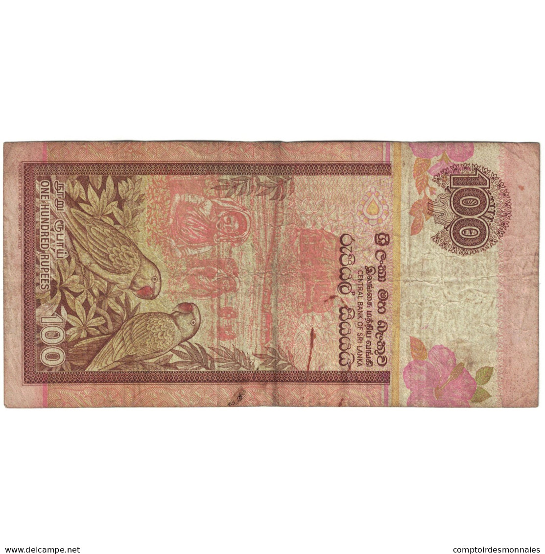 Billet, Sri Lanka, 100 Rupees, 2001, 2001-12-12, KM:118a, TB - Sri Lanka