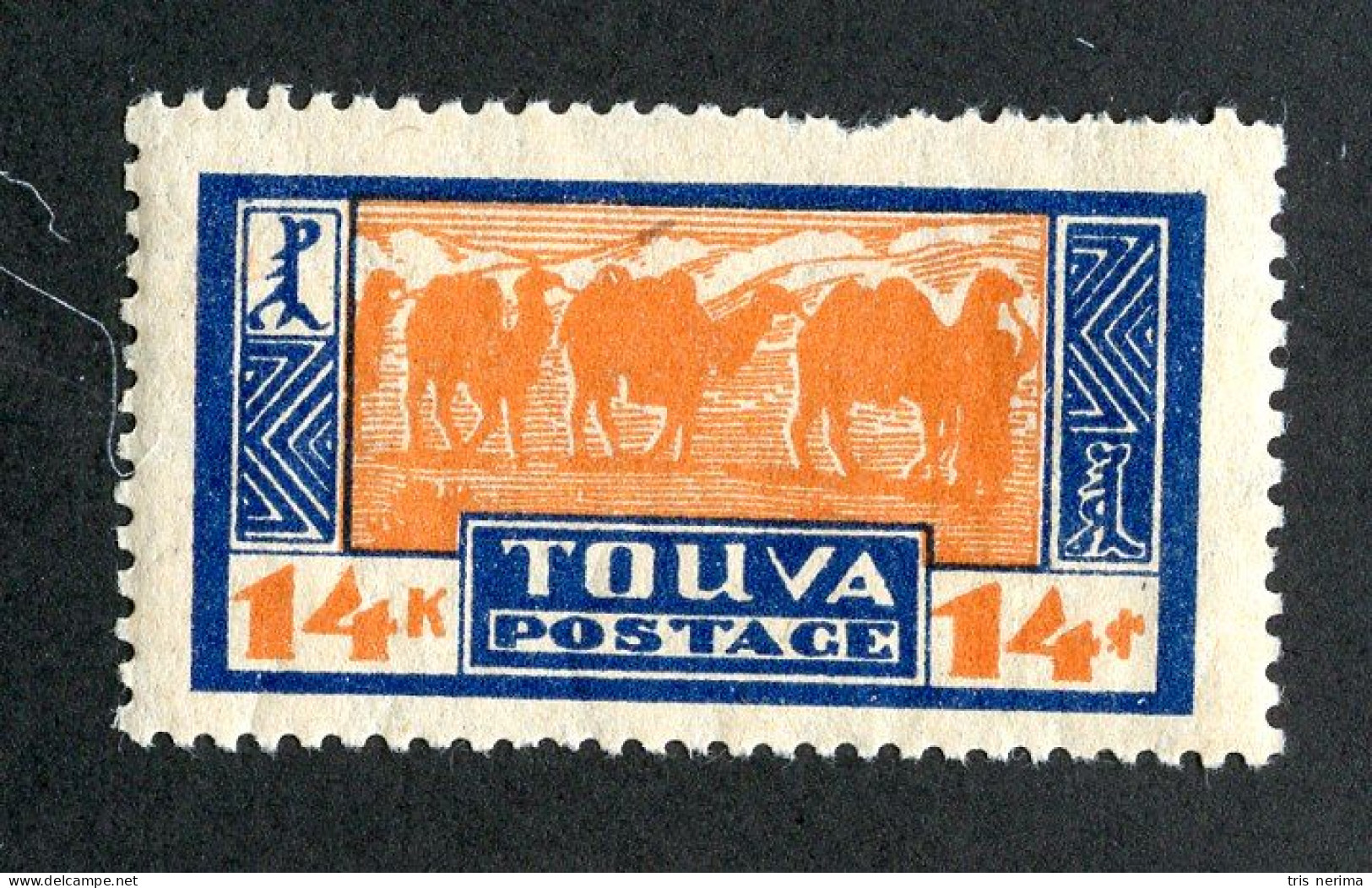 ( 287 Wx) 1927 Scott # 22 M* ++Lower Bids 20% Off++ - Tuva