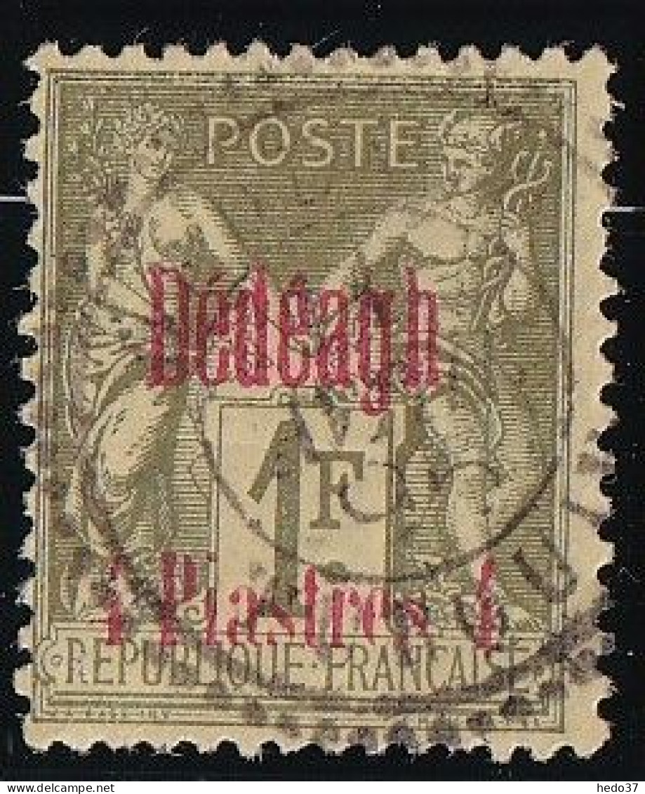 Dédéagh N°8 - Oblitéré - TB - Used Stamps