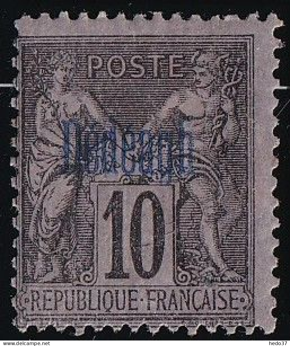 Dédéagh N°3 - Neuf * Avec Charnière - TB - Unused Stamps