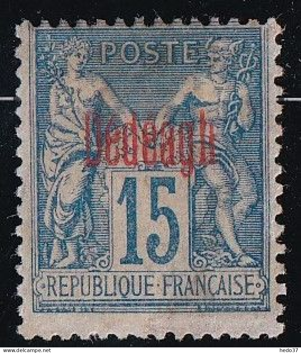 Dédéagh N°5 - Neuf Sans Gomme - TB - Unused Stamps