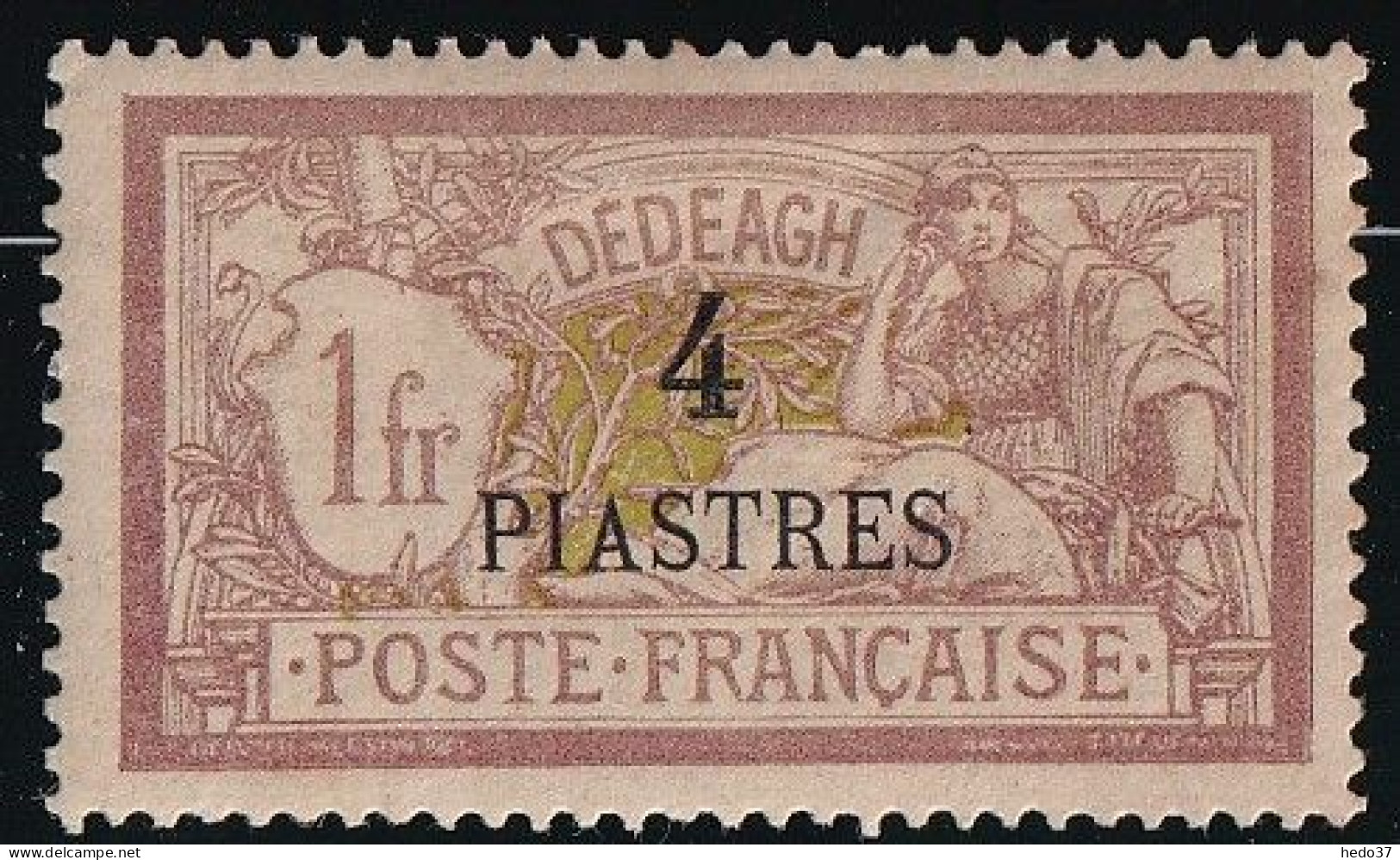Dédéagh N°15 - Variété Nuance Brun - Neuf * Avec Charnière - TB - Unused Stamps