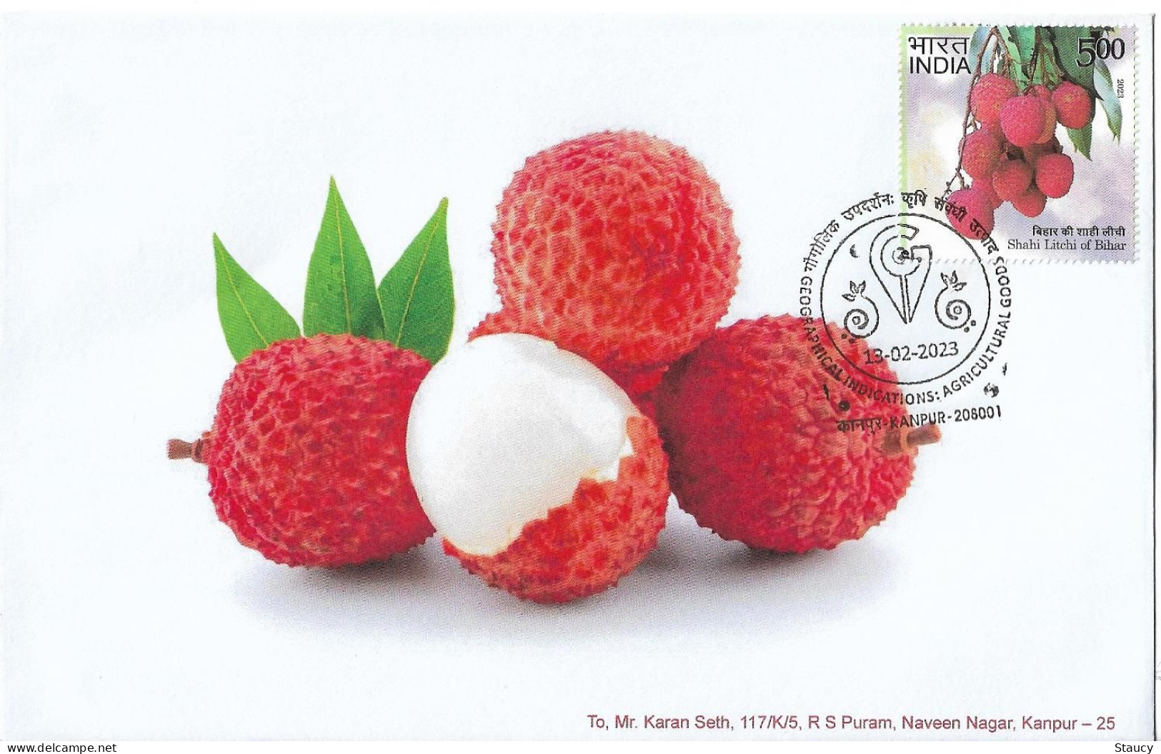 India 2023 GI Geological Indications: Agricultural Goods - SHAHI LITCHI Of BIHAR, Special FDC Kanpur Cancelled As Scan - Agriculture