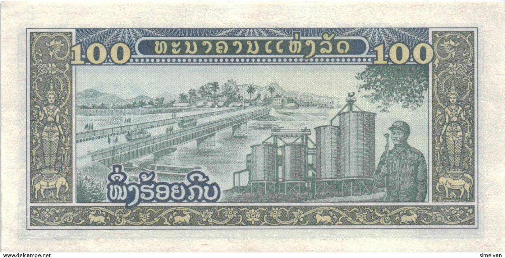 Lao 100 Kip ND (1979) P-30a UNC #4805 - Laos