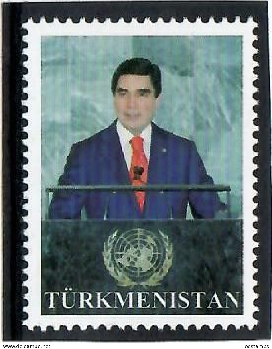 Turkmenistan 2020 . President Berdymuhamedov In UNO . 1v. - Turkménistan