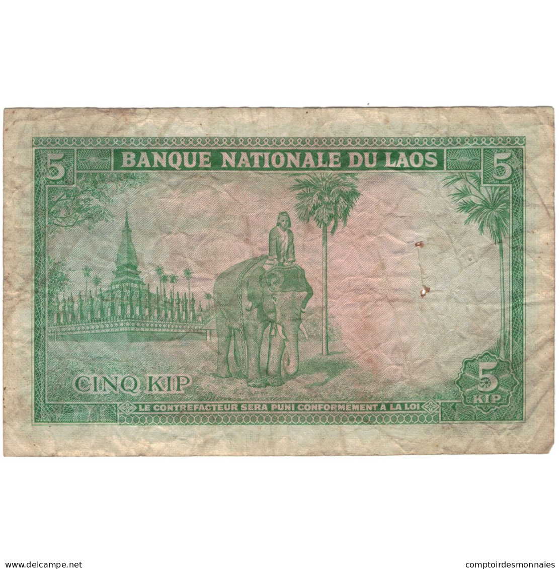 Billet, Laos, 5 Kip, Undated (1962), KM:9b, B - Laos