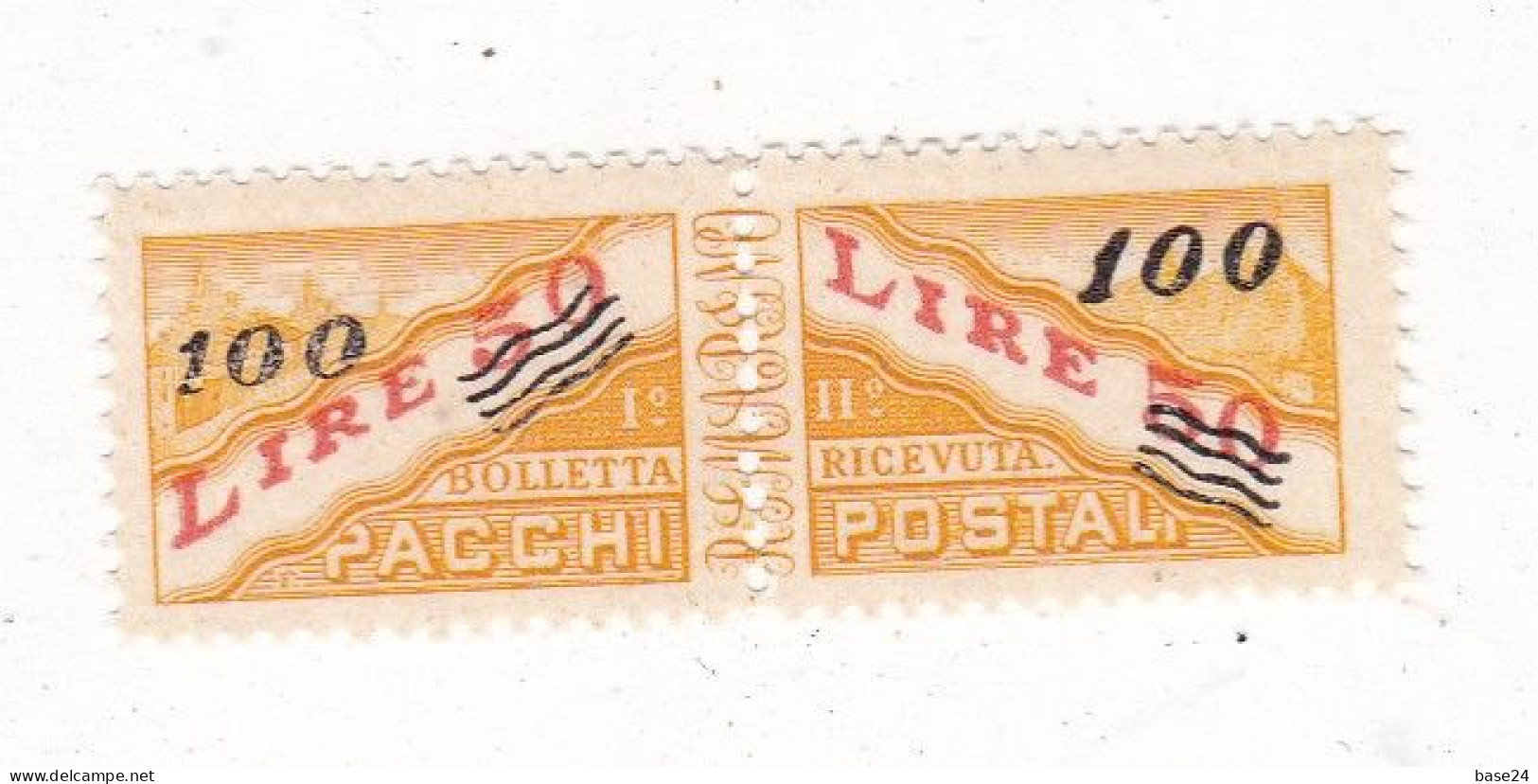 1948 San Marino Saint Marin PACCHI POSTALI SOPRASTAMPATI L.100 Su 50 MNH** Parcel Post - Colis Postaux