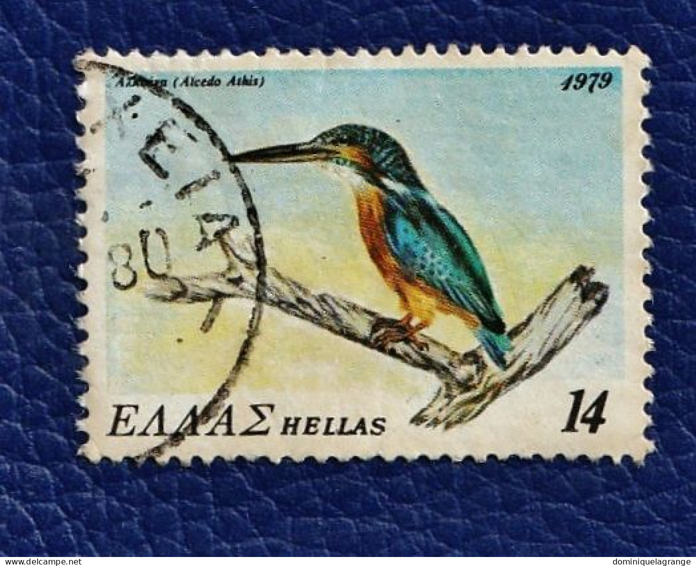 7 Timbres De Grèce De 1978 à 1985 - Collections