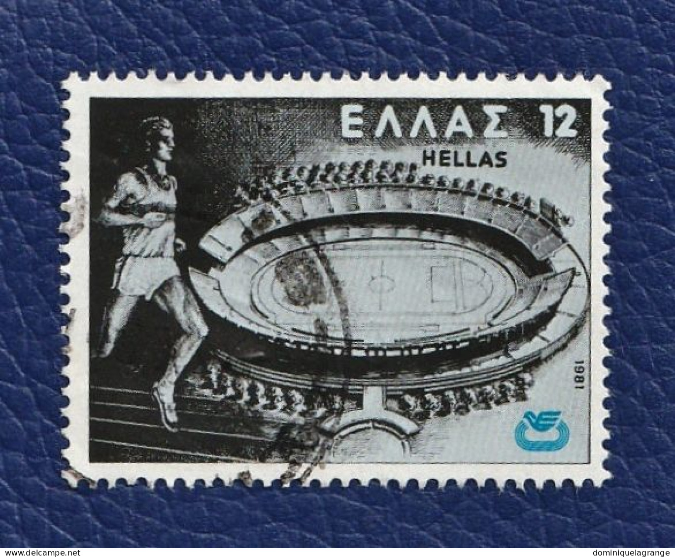 7 Timbres De Grèce De 1978 à 1985 - Verzamelingen