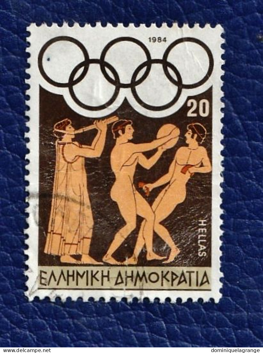7 timbres de Grèce de 1978 à 1985