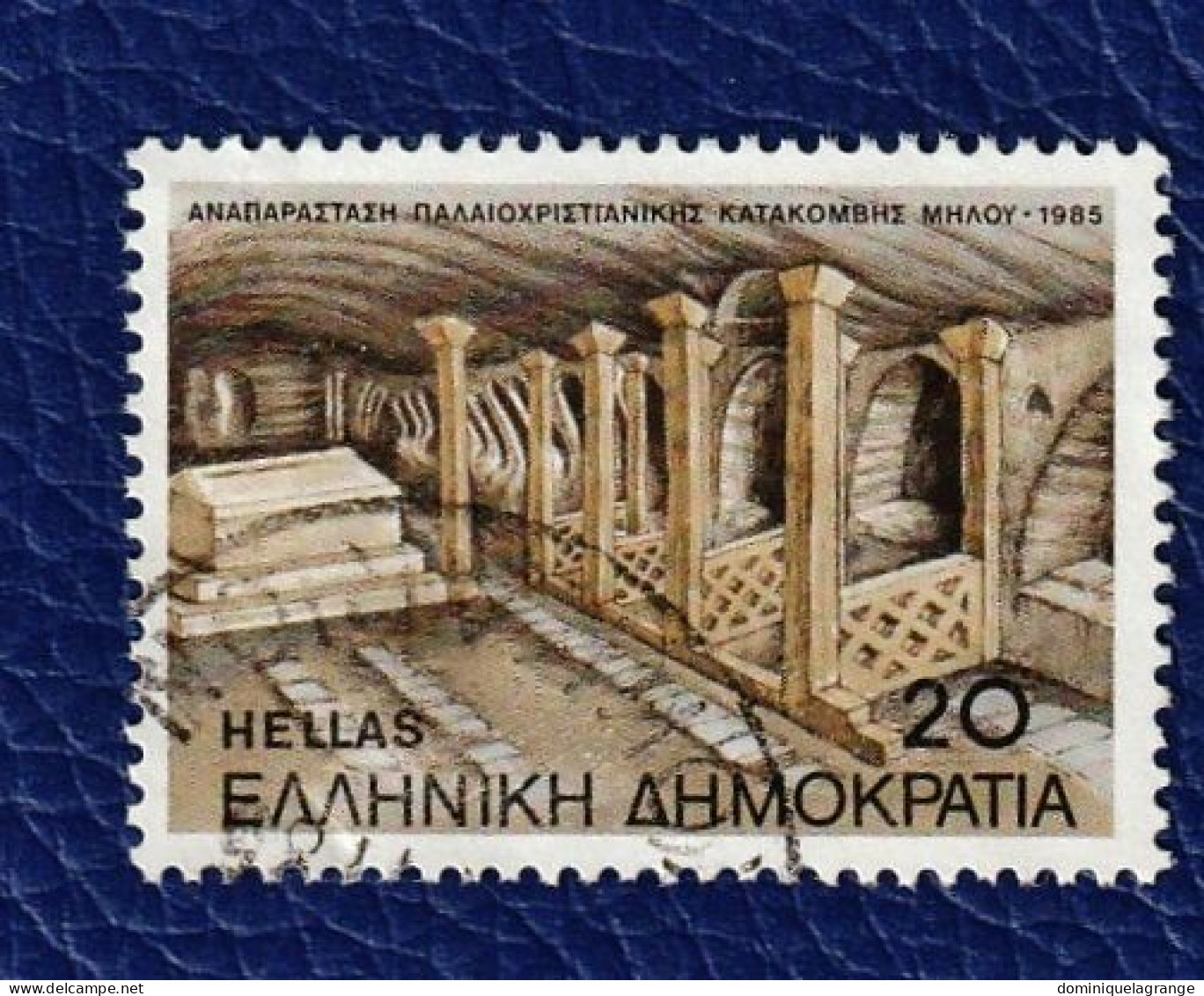 7 timbres de Grèce de 1978 à 1985