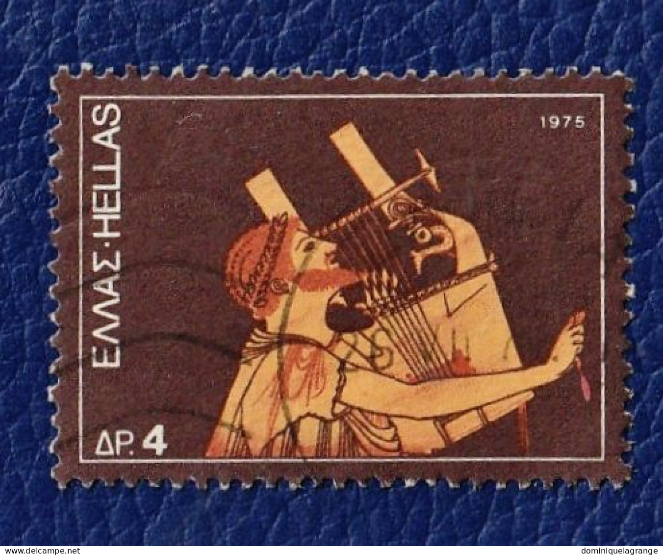 8 Timbres De Grèce De 1966 à 1977 - Collections