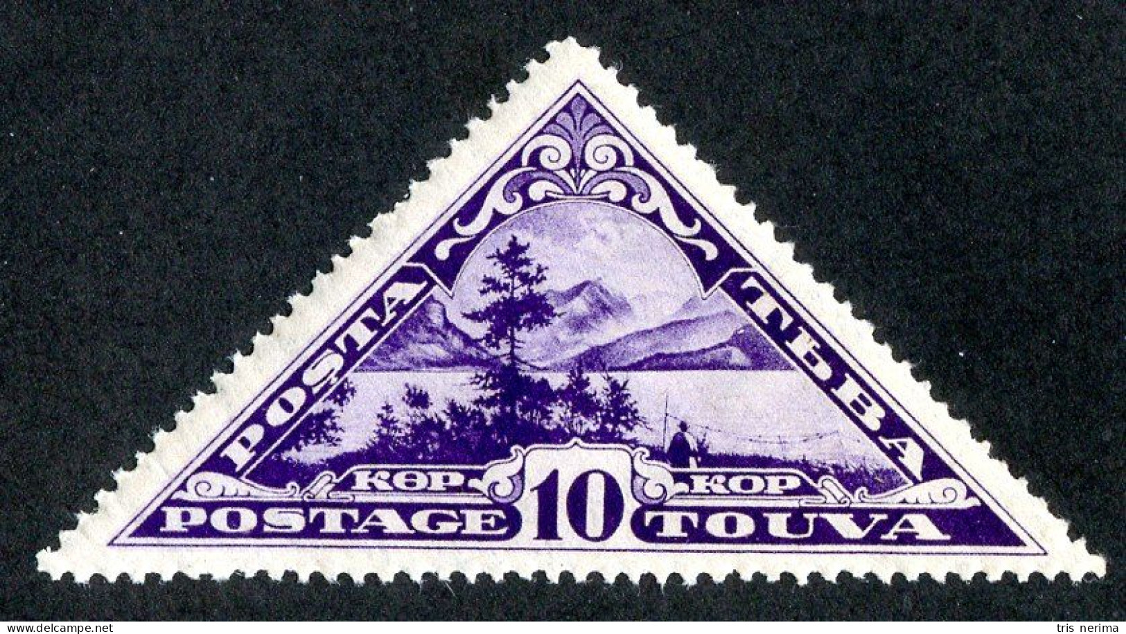 ( 328 Wx) 1935 Scott # 57 M* ++Lower Bids 20% Off++ - Touva