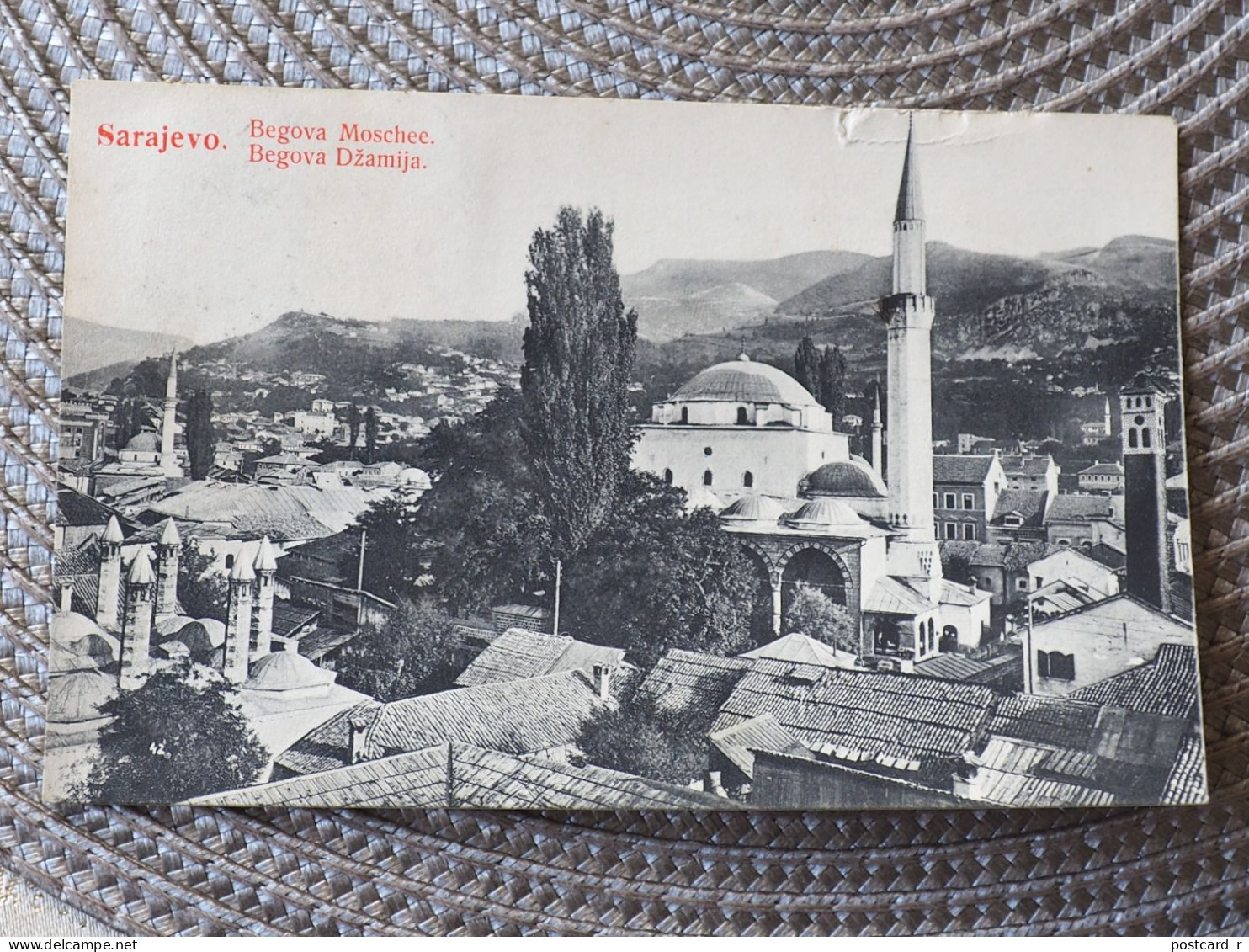 Sarajevo Begova Moschee  Stamp 1909  A 224 - Bosnia And Herzegovina