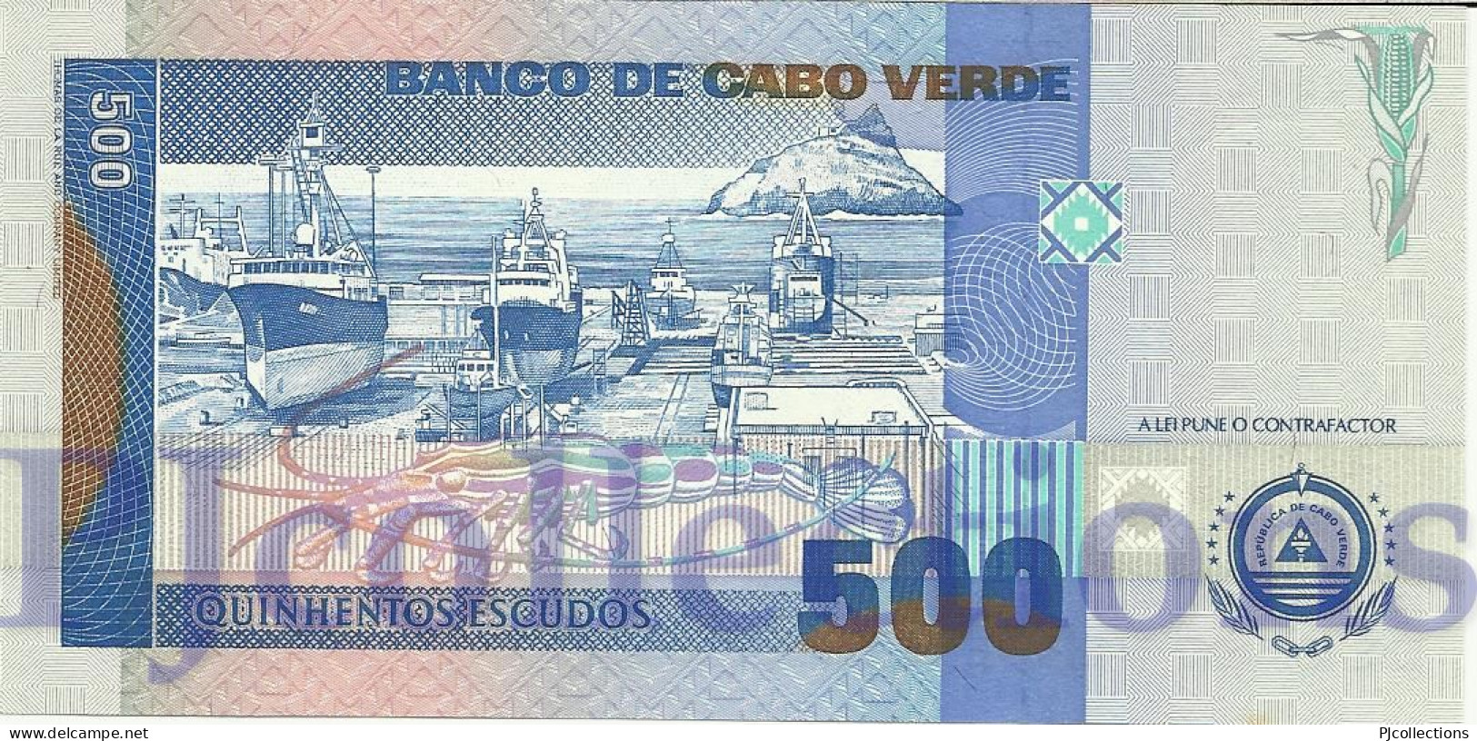 CAPE VERDE 500 ESCUDOS 1992 PICK 64a UNC - Cape Verde