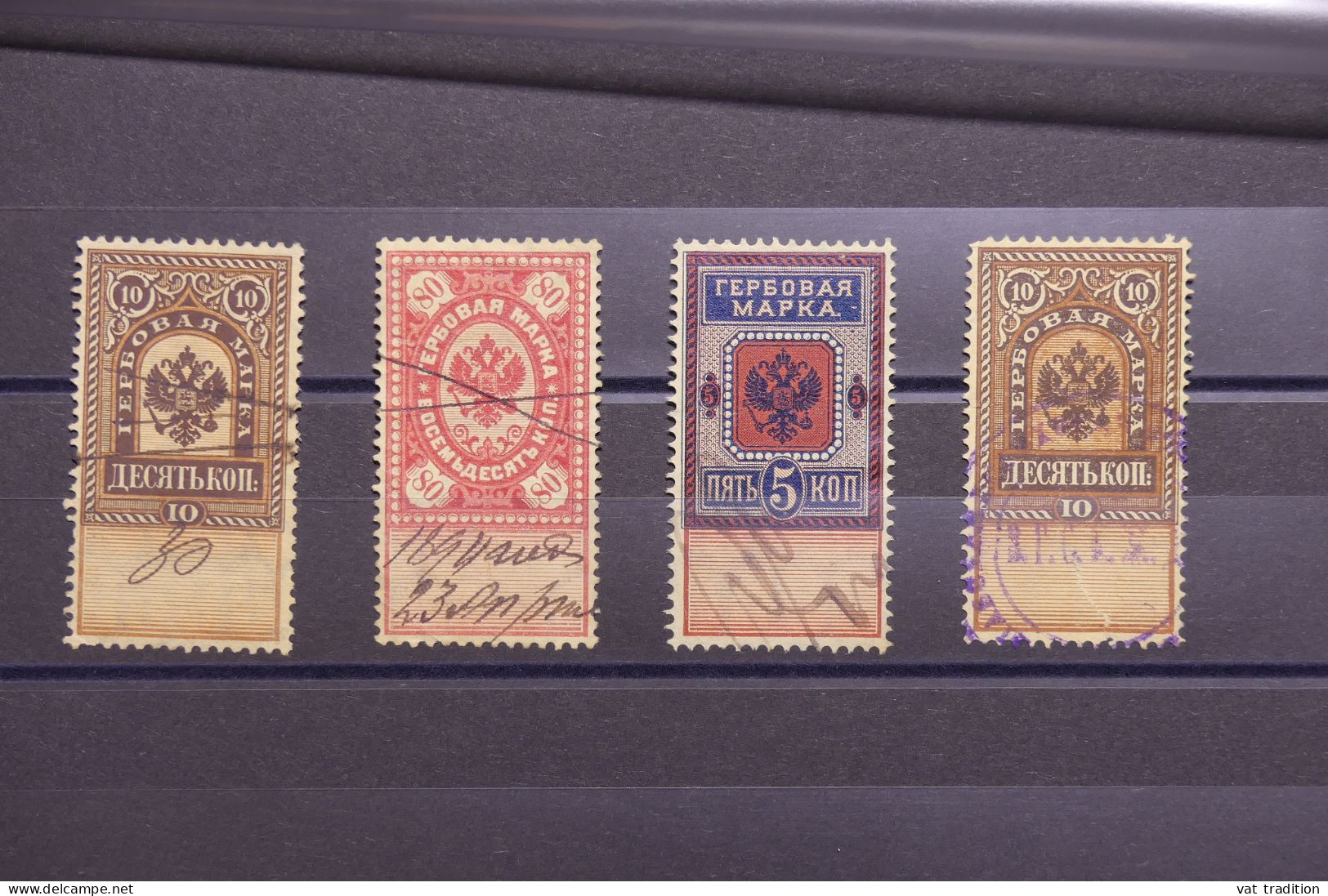 RUSSIE - Lot De 4 Fiscaux - L 142985 - Revenue Stamps