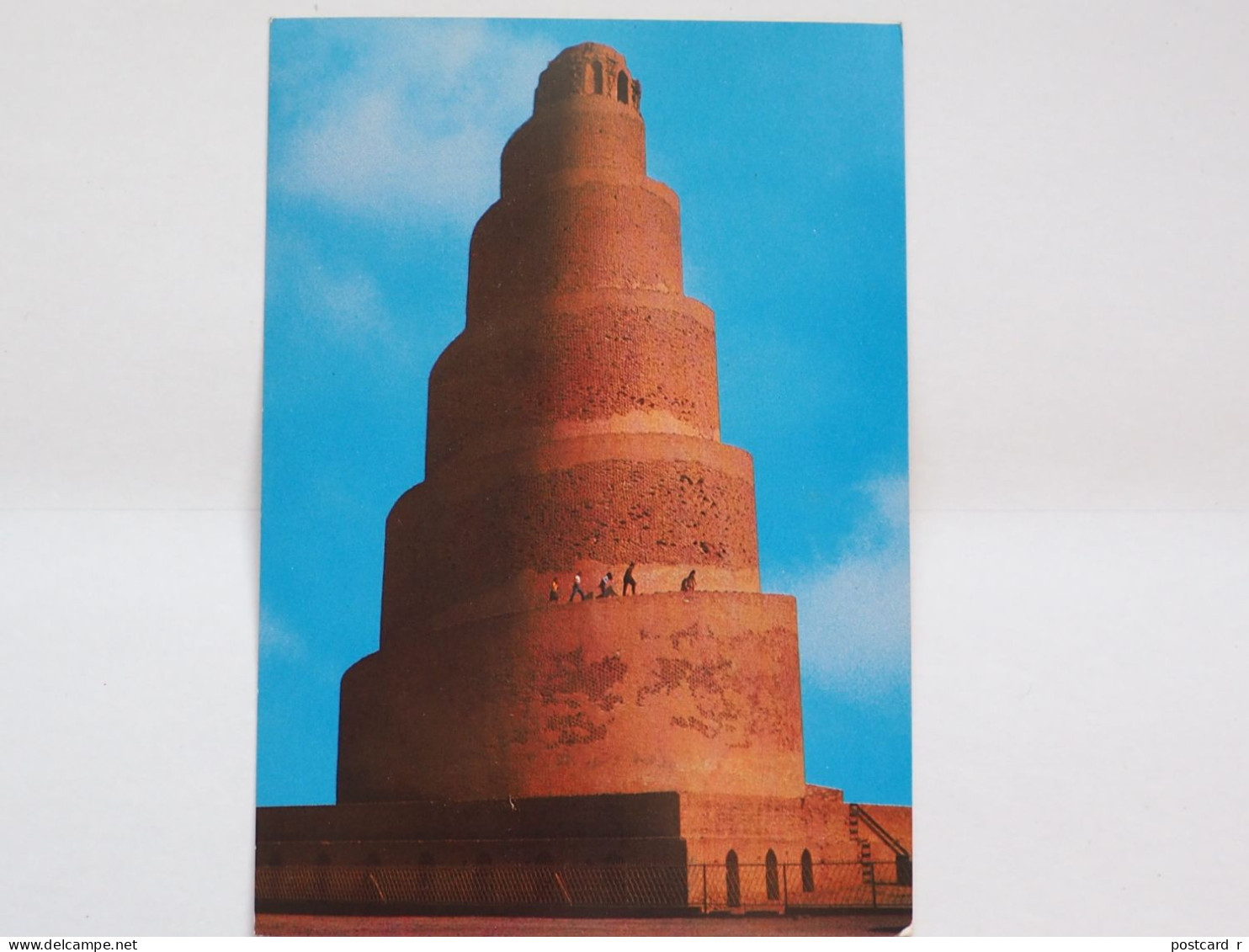 Iraq Malwiya Minaret Of Samarra   A 224 - Iraq