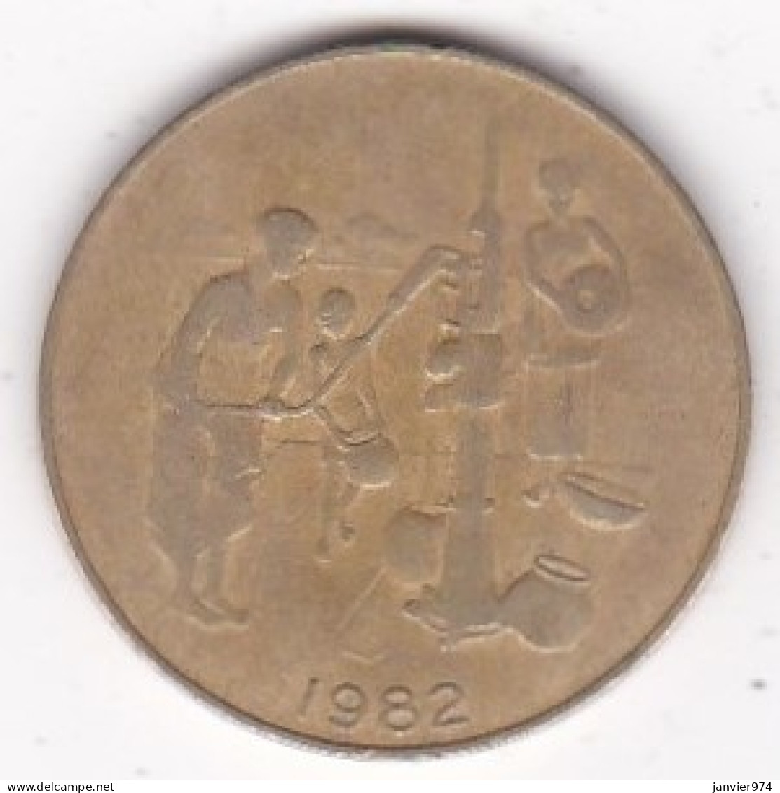 États De L'Afrique De L'Ouest 10 Francs 1982 FAO , En Bronze Aluminium, KM# 10 - Sonstige – Afrika